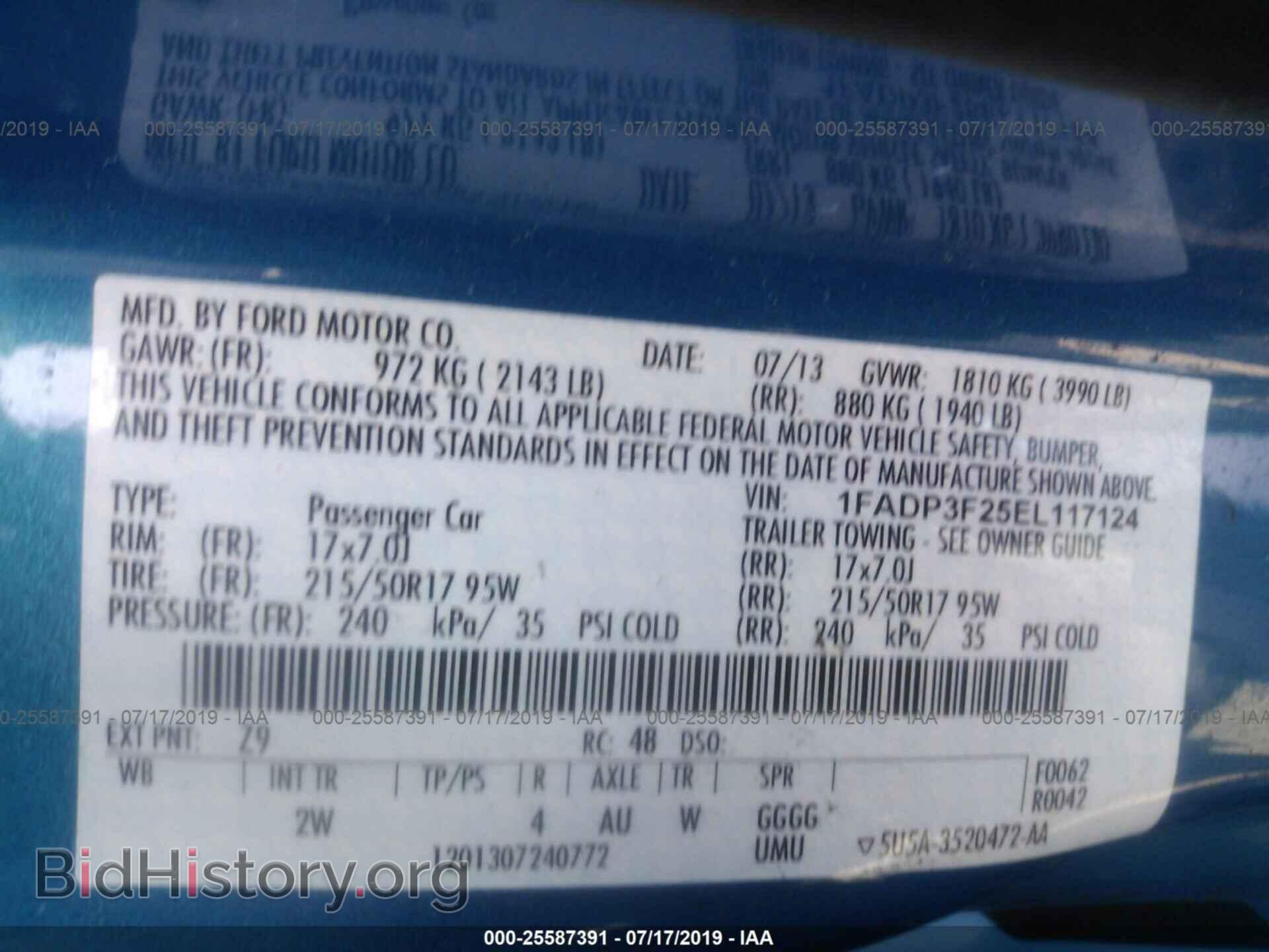2014 FORD FOCUS - VIN: 1FADP3F25EL117124 - Photo 9