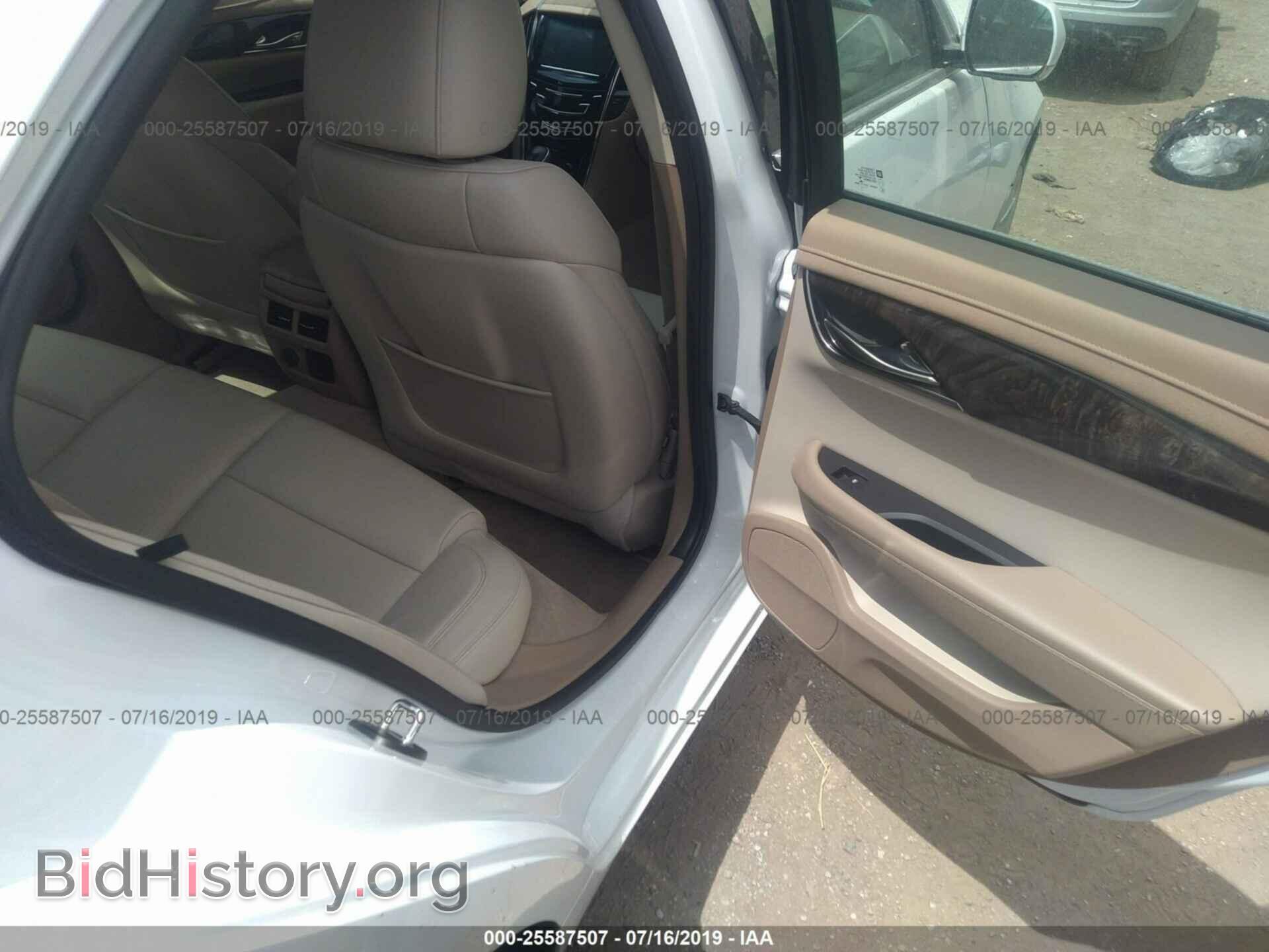 2015 CADILLAC ATS - VIN: 1G6AH5RX0F0104686 - Фото 8