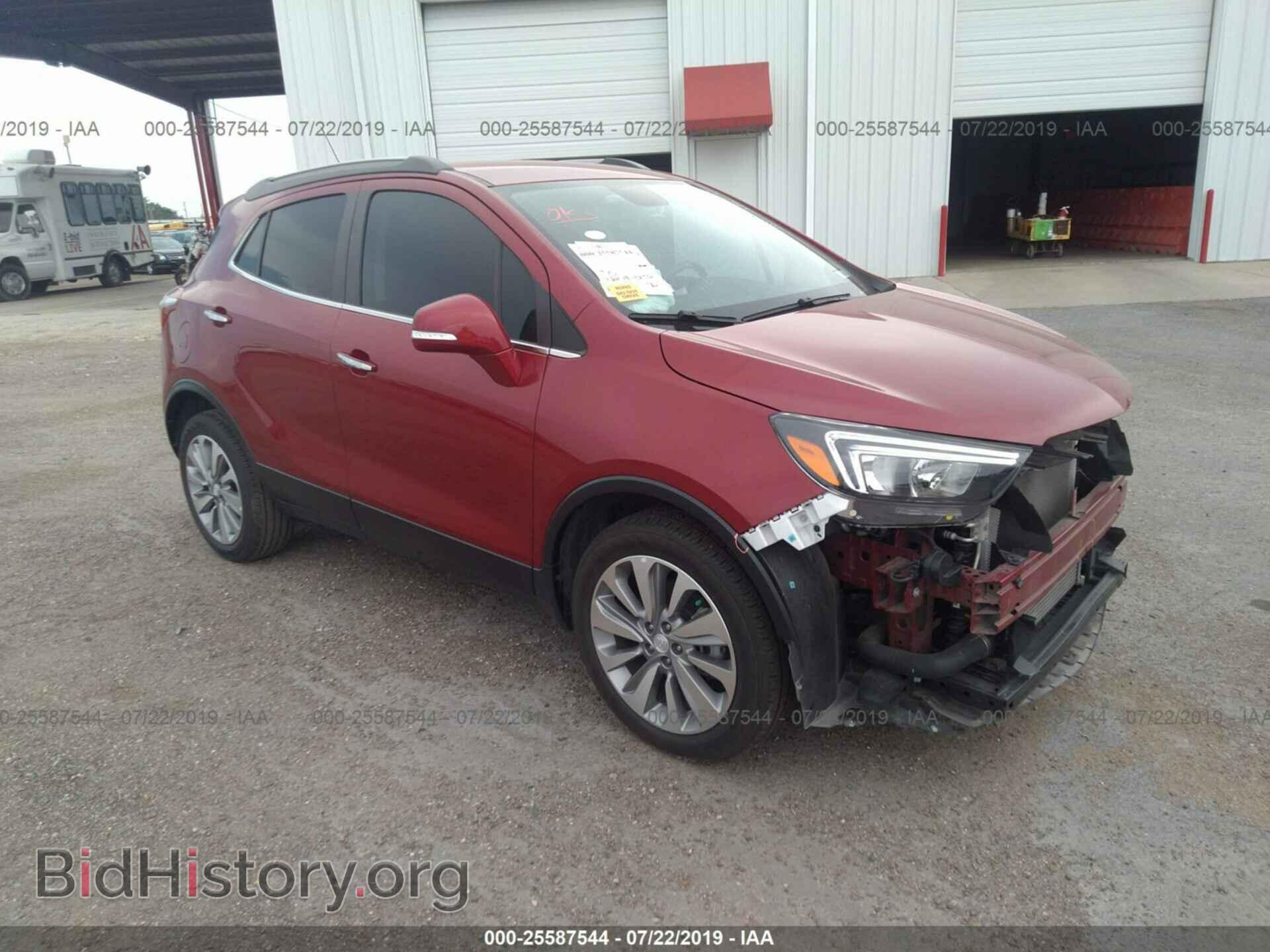 Фотография KL4CJASB4JB717225 - BUICK ENCORE 2018