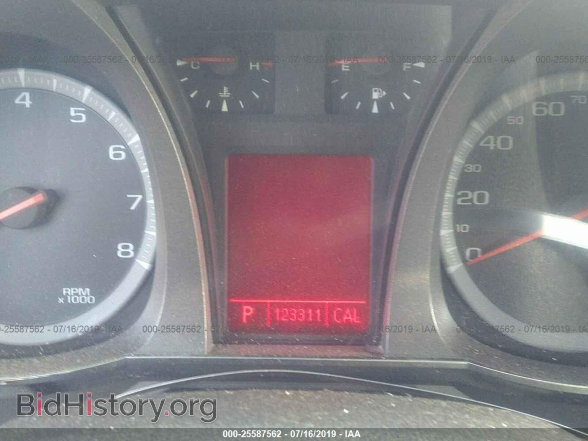 2011 GMC TERRAIN - VIN: 2CTFLTEC3B6283465 - Photo 7