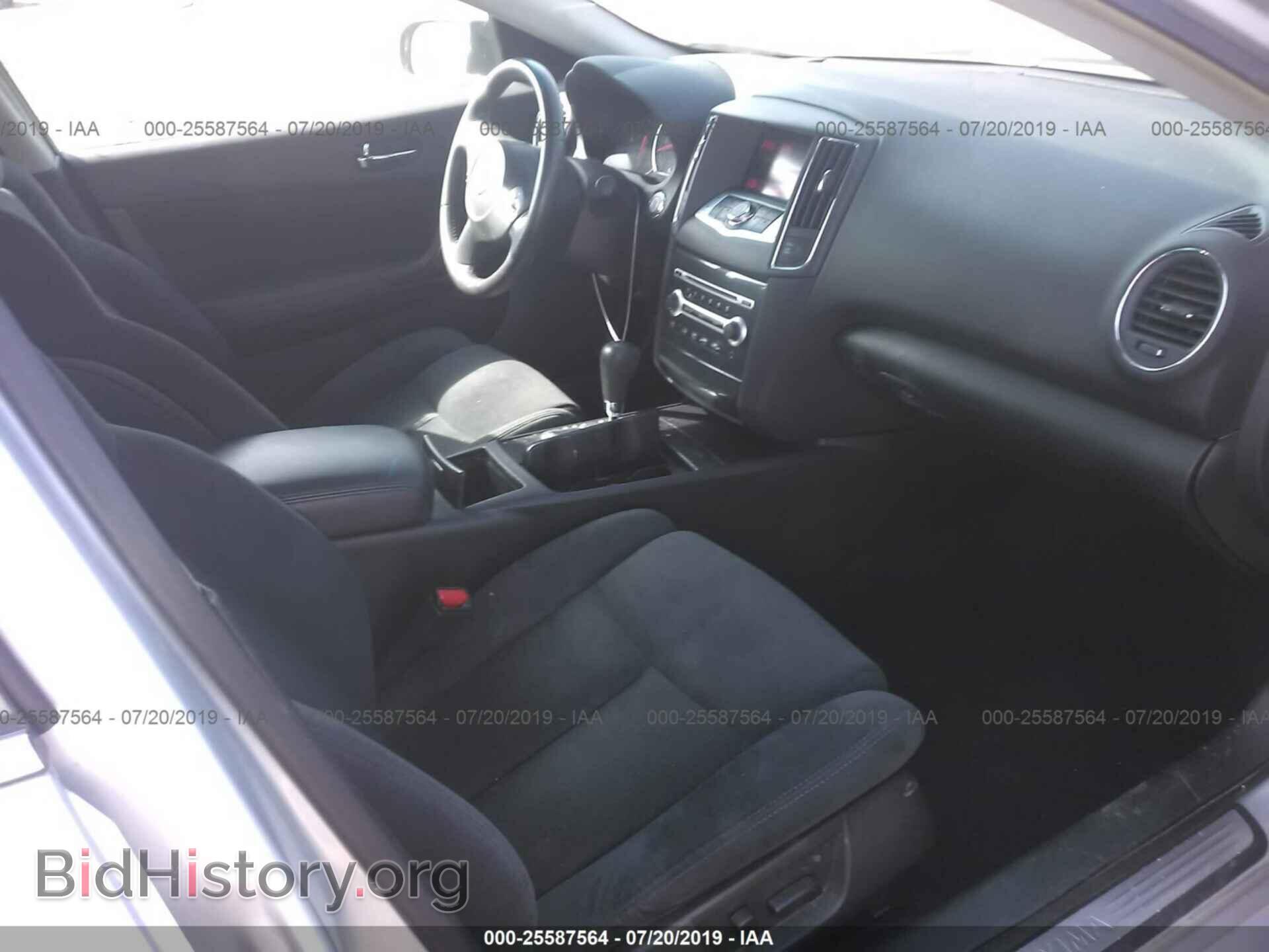2014 NISSAN MAXIMA - VIN: 1N4AA5APXEC467481 - Photo 5