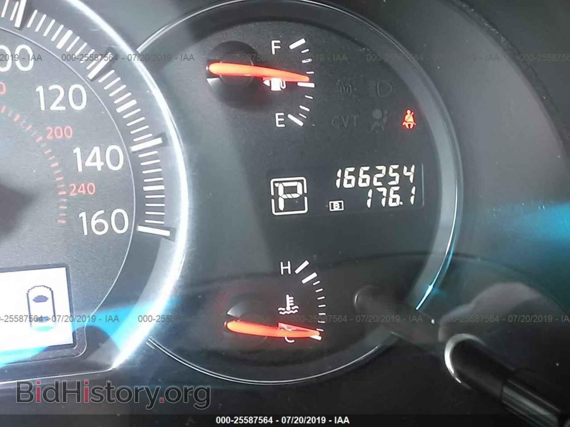 2014 NISSAN MAXIMA - VIN: 1N4AA5APXEC467481 - Photo 7