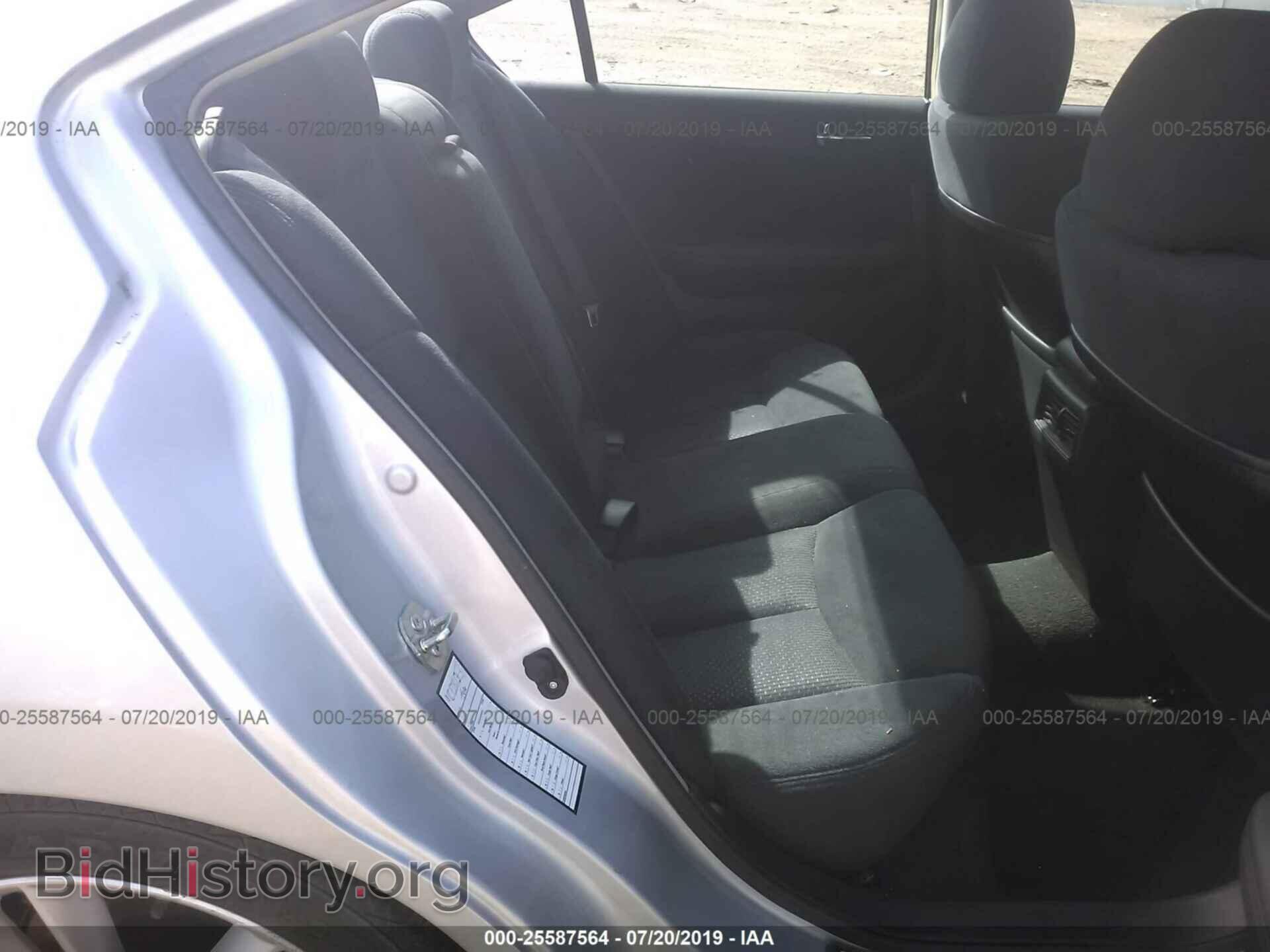 2014 NISSAN MAXIMA - VIN: 1N4AA5APXEC467481 - Photo 8