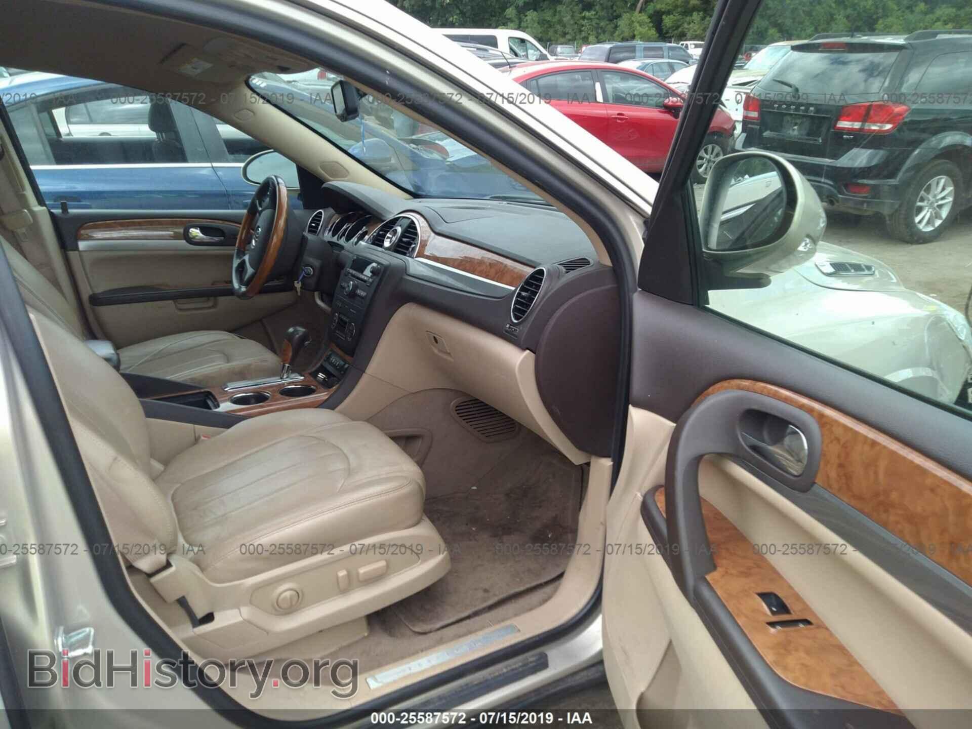 2012 BUICK ENCLAVE - VIN: 5GAKRCED5CJ282650 - Фото 5