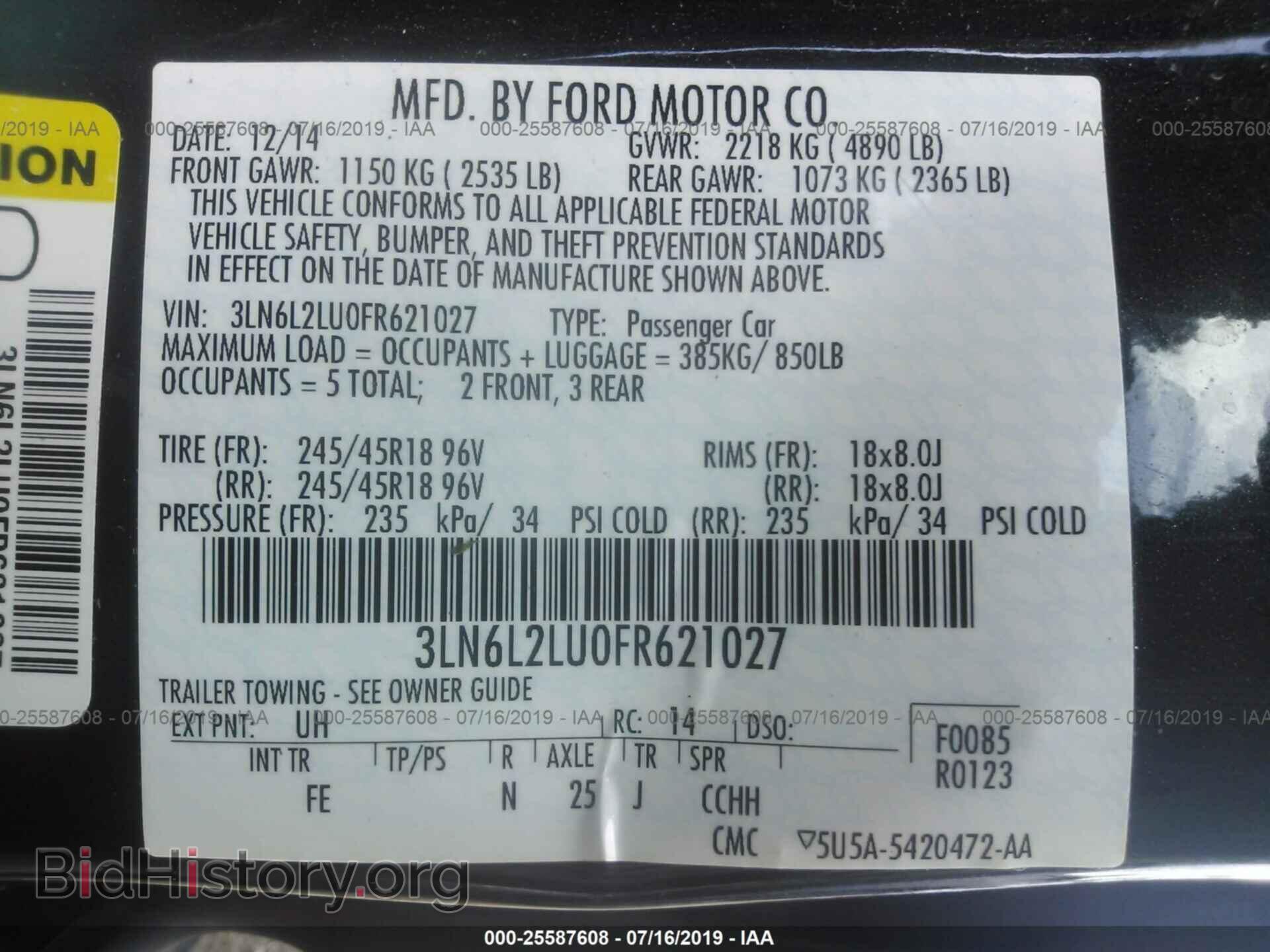 2015 LINCOLN MKZ - VIN: 3LN6L2LU0FR621027 - Фото 9