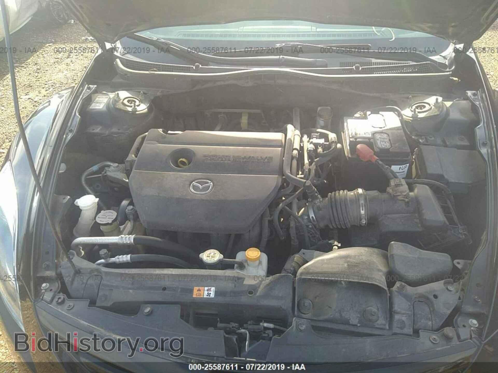 2013 MAZDA 6 - VIN: 1YVHZ8DH6D5M15432 - Фото 10
