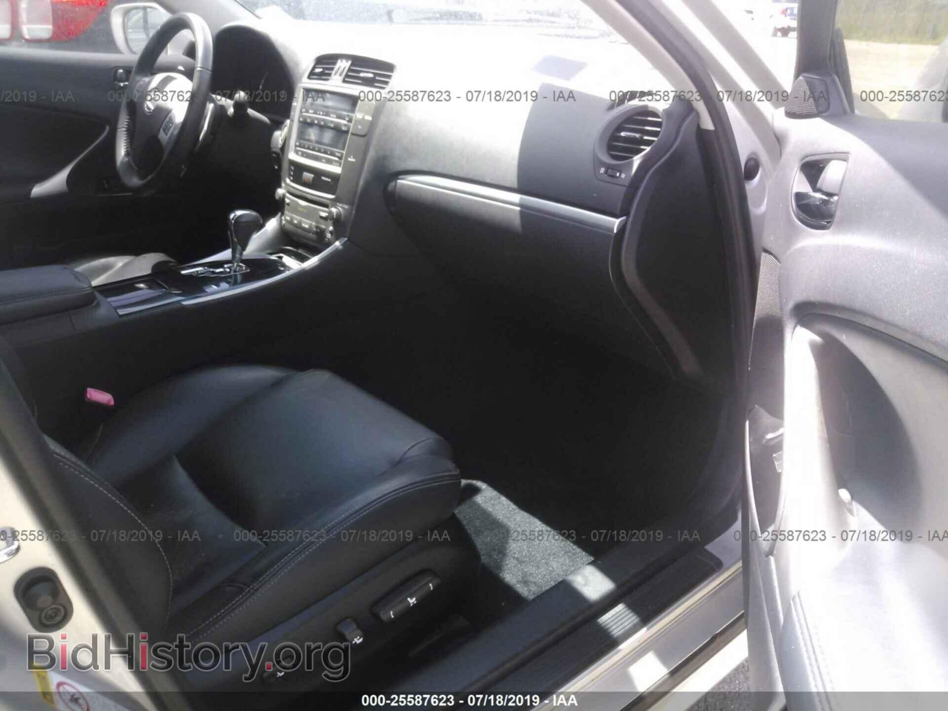 2012 LEXUS IS - VIN: JTHBF5C20C5180796 - Photo 5