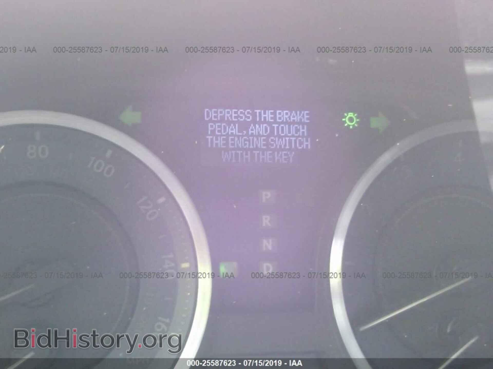 2012 LEXUS IS - VIN: JTHBF5C20C5180796 - Photo 7