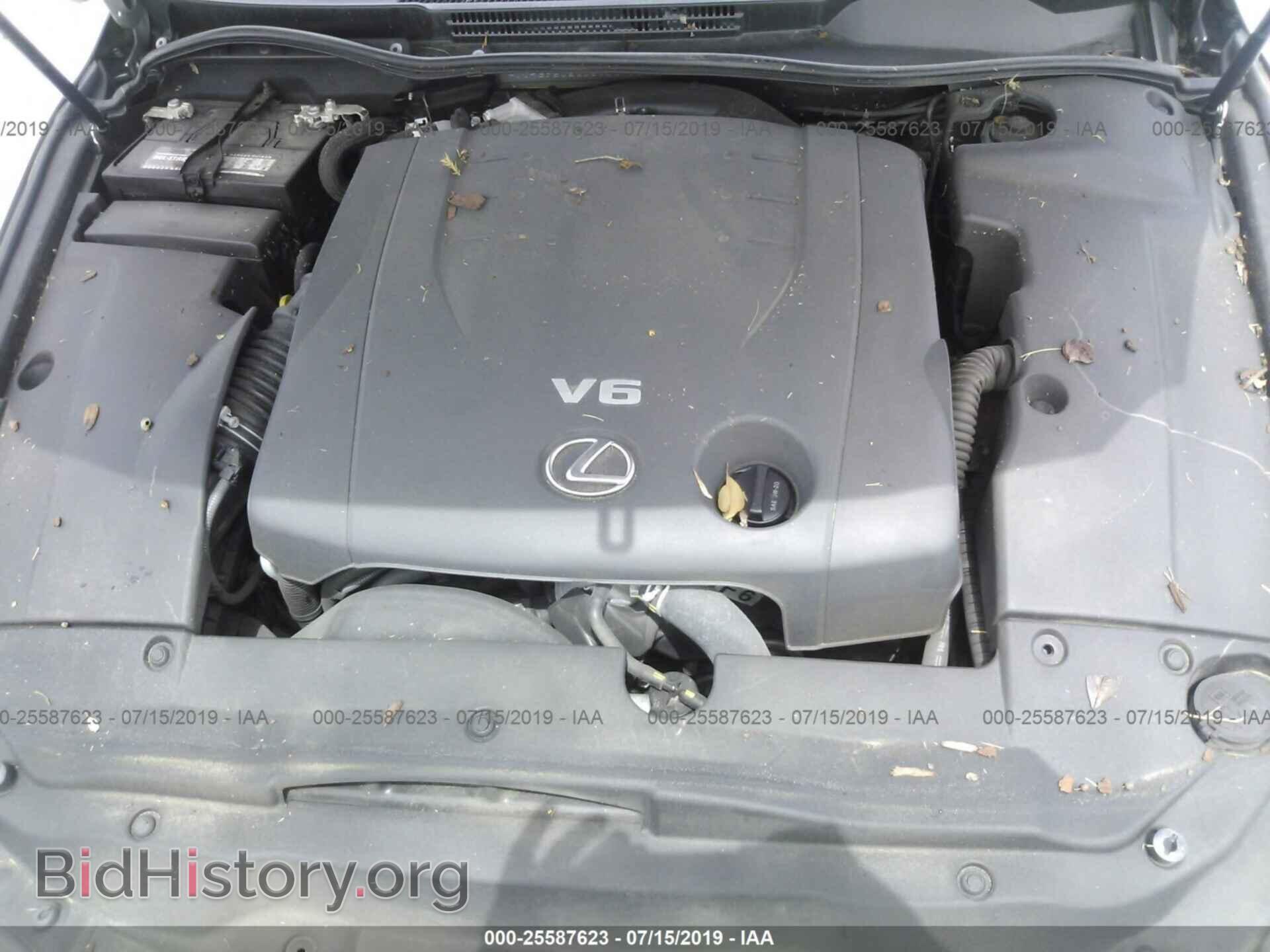 2012 LEXUS IS - VIN: JTHBF5C20C5180796 - Photo 10