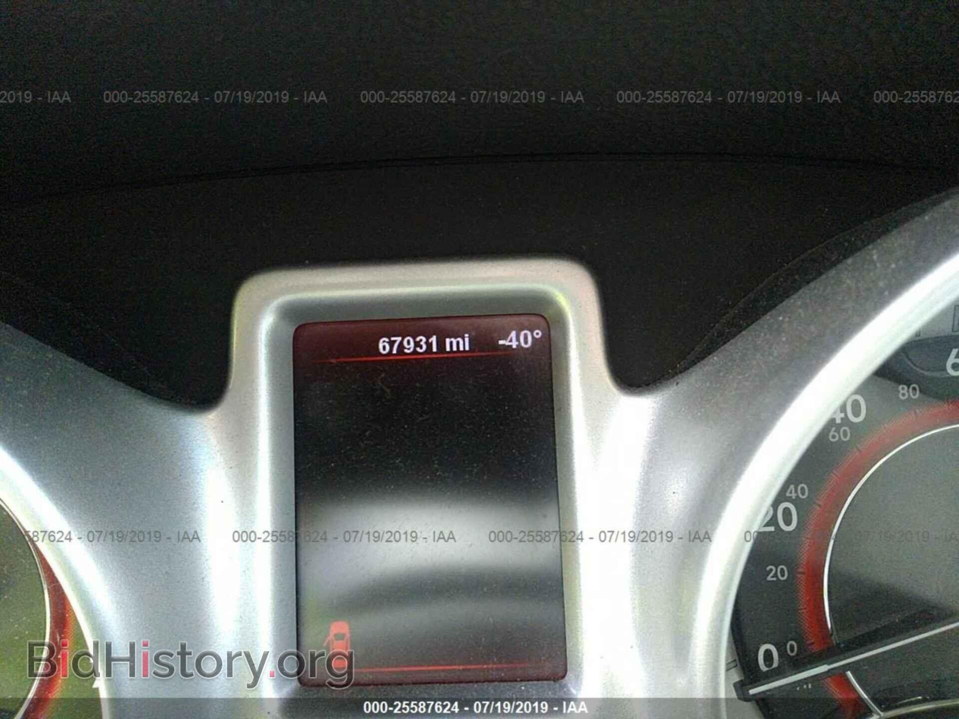 2011 DODGE JOURNEY - VIN: 3D4PH1FG1BT546557 - Фото 7