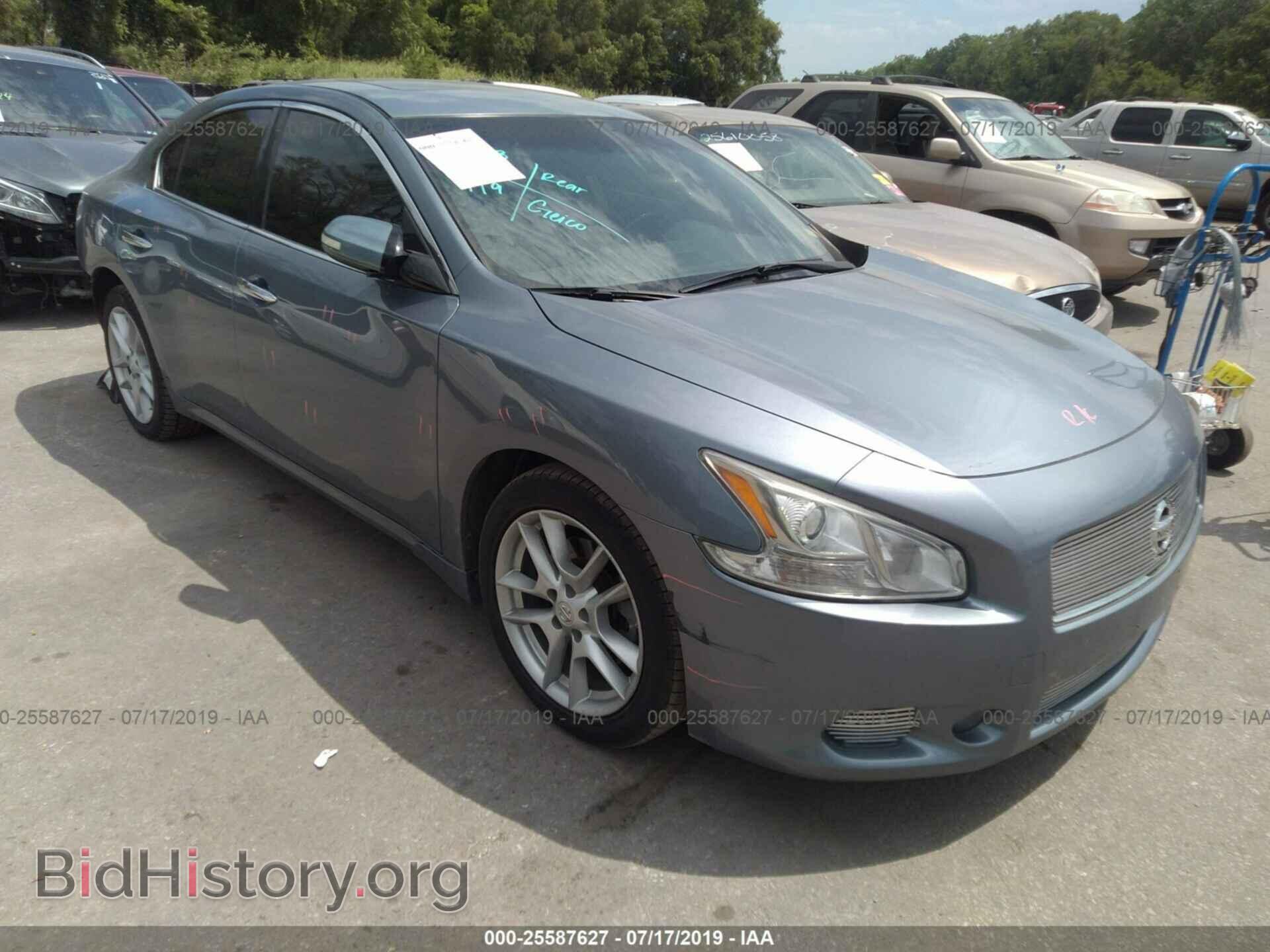 Фотография 1N4AA5AP1AC835329 - NISSAN MAXIMA 2010