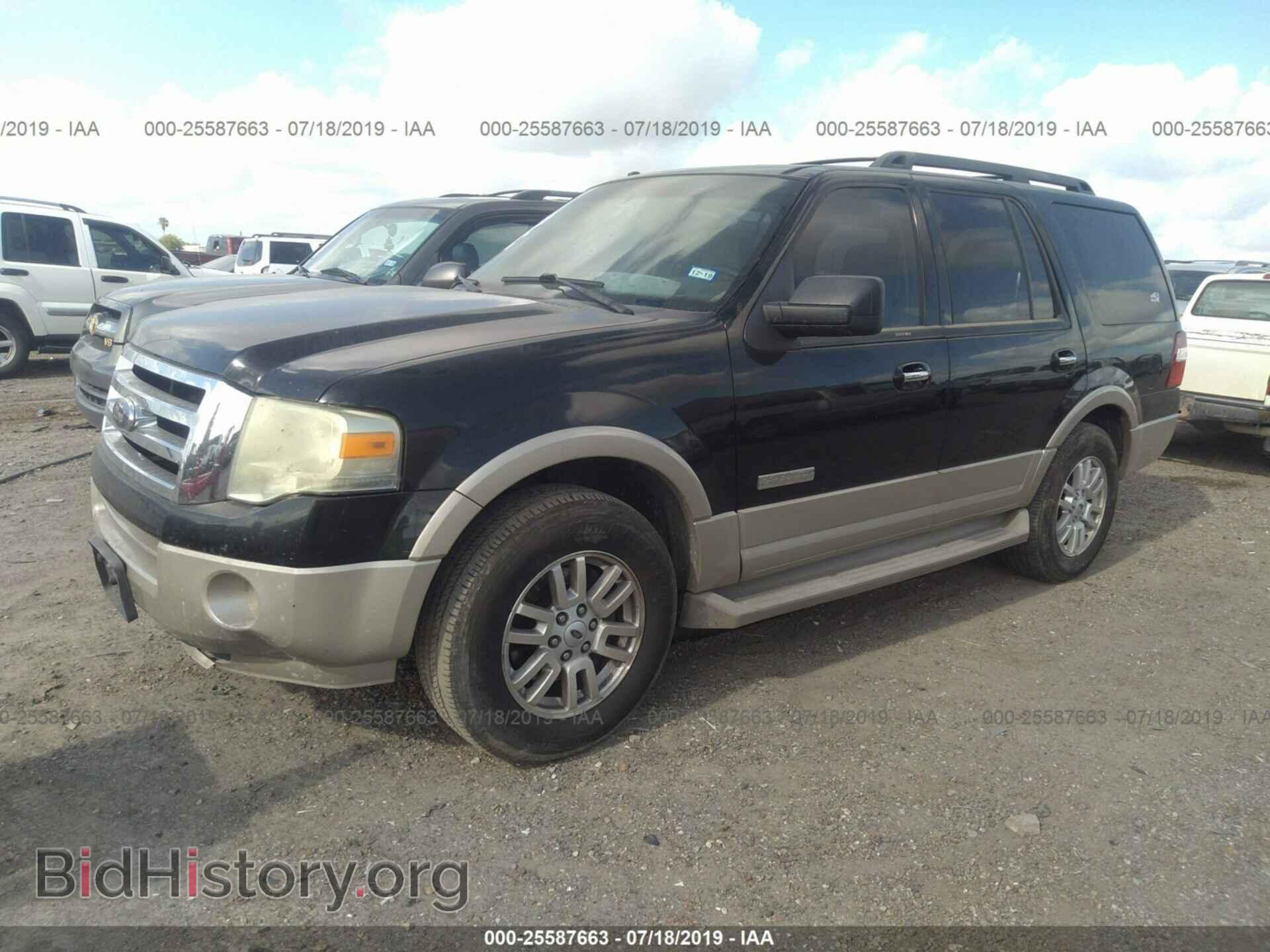 2008 FORD EXPEDITION - VIN: 1FMFU17508LA70836 - Фото 2