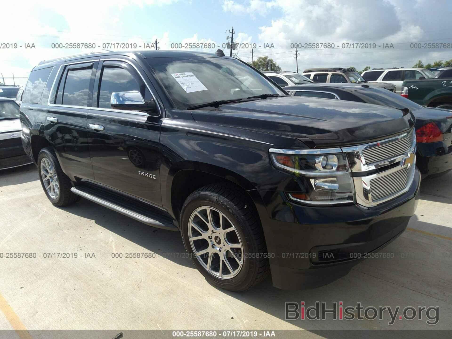 Photo 1GNSCAKC8FR231074 - CHEVROLET TAHOE 2015