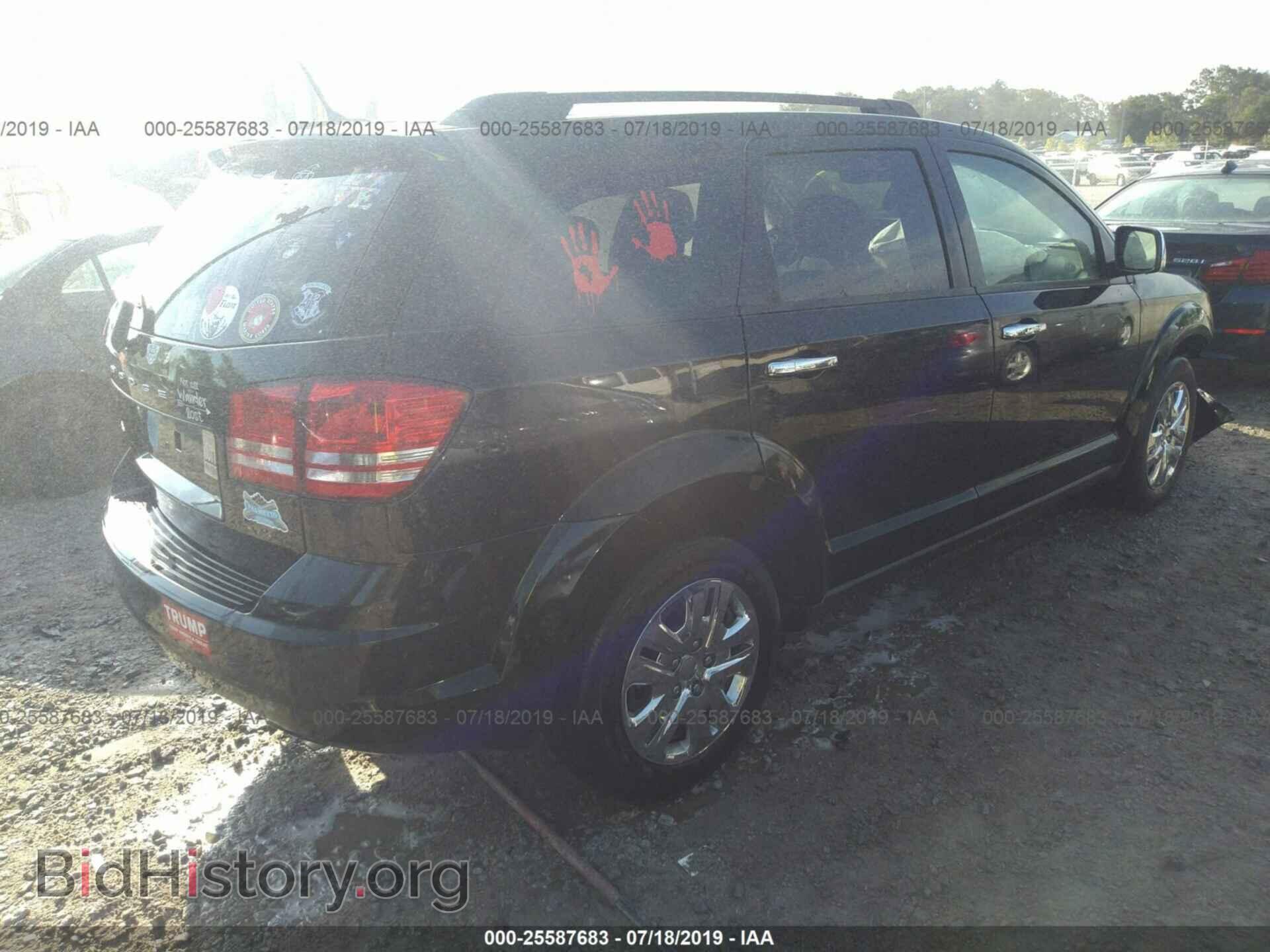 2018 DODGE JOURNEY - VIN: 3C4PDCAB4JT382722 - Photo 4