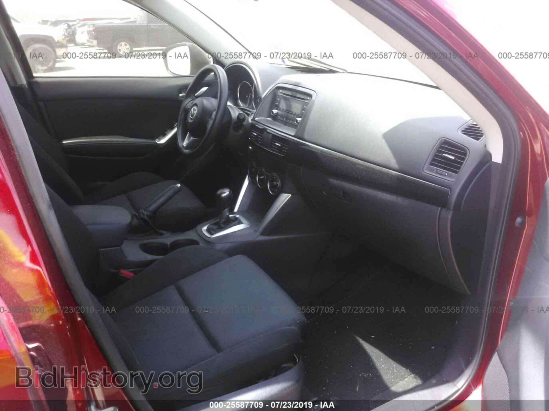 2015 MAZDA CX-5 - VIN: JM3KE2BE5F0453237 - Фото 5
