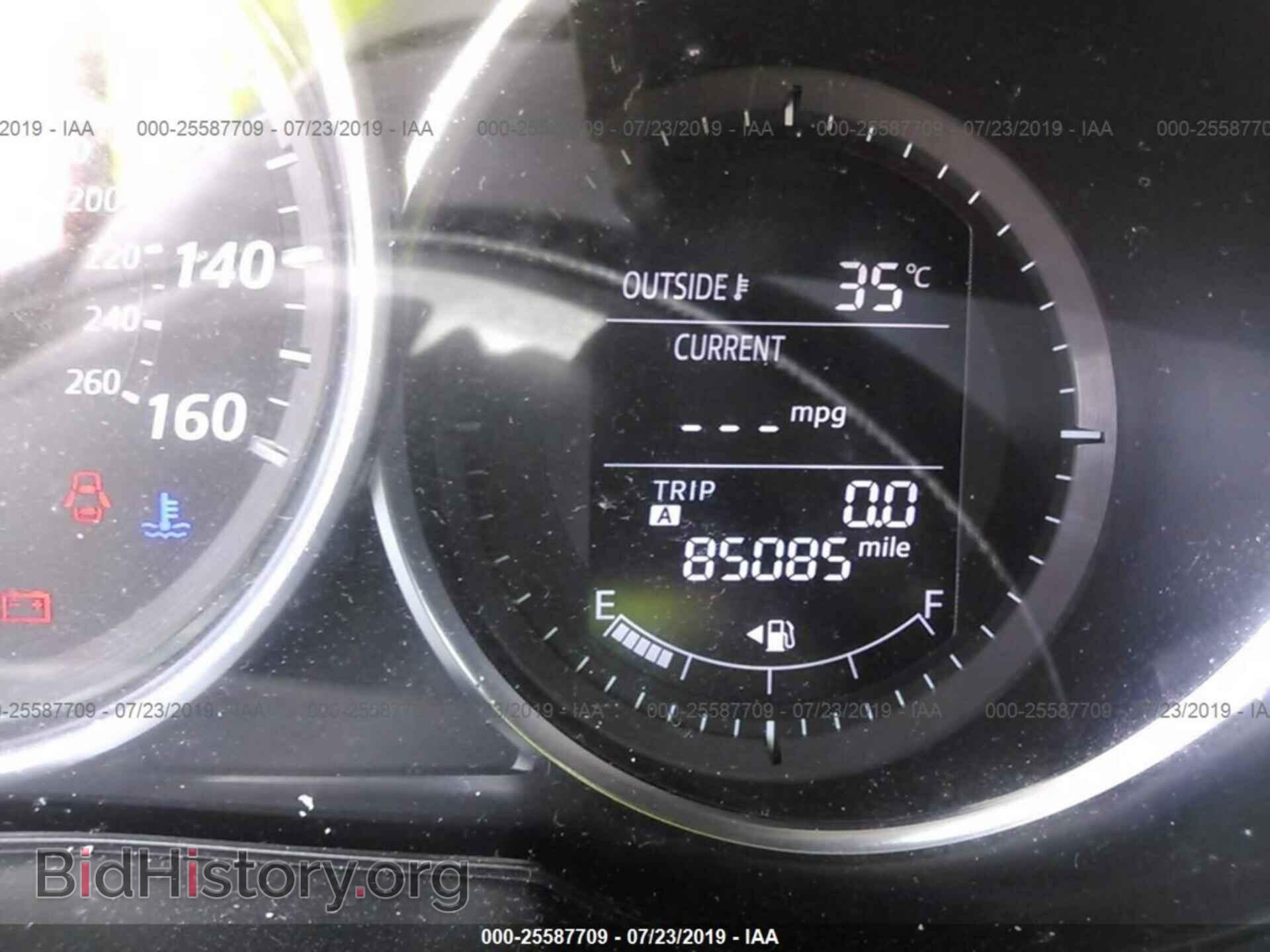 2015 MAZDA CX-5 - VIN: JM3KE2BE5F0453237 - Фото 7