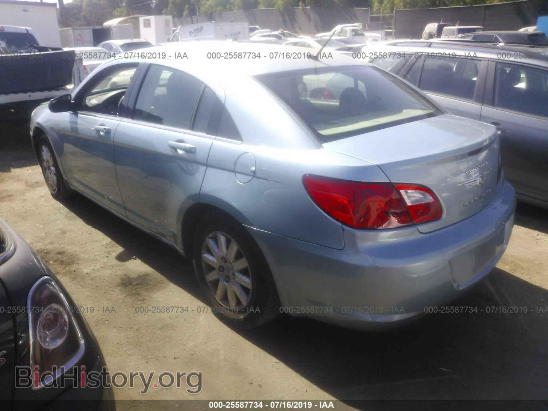 2009 CHRYSLER SEBRING - VIN: 1C3LC46B39N514336 - Фото 3