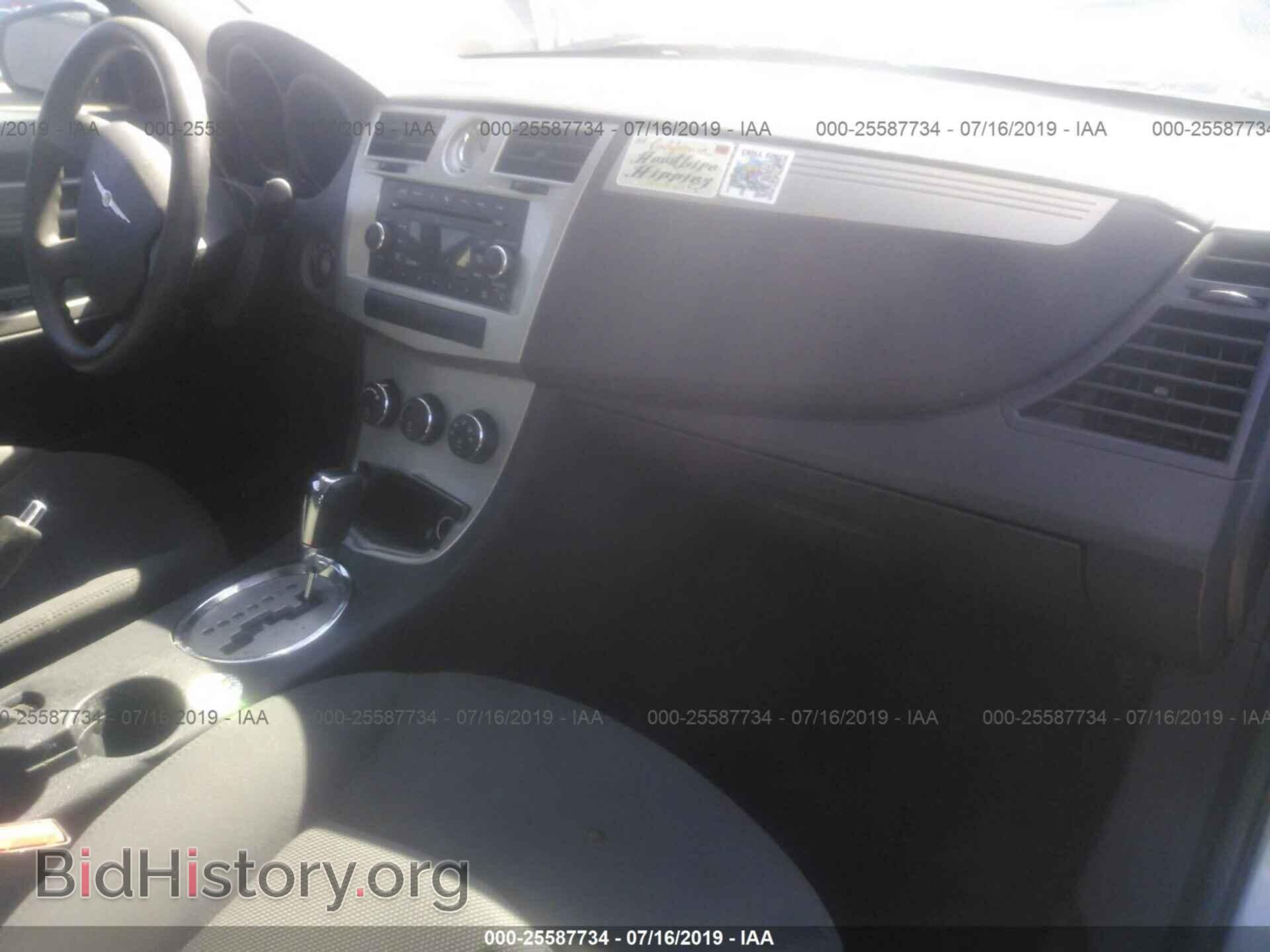 2009 CHRYSLER SEBRING - VIN: 1C3LC46B39N514336 - Фото 5