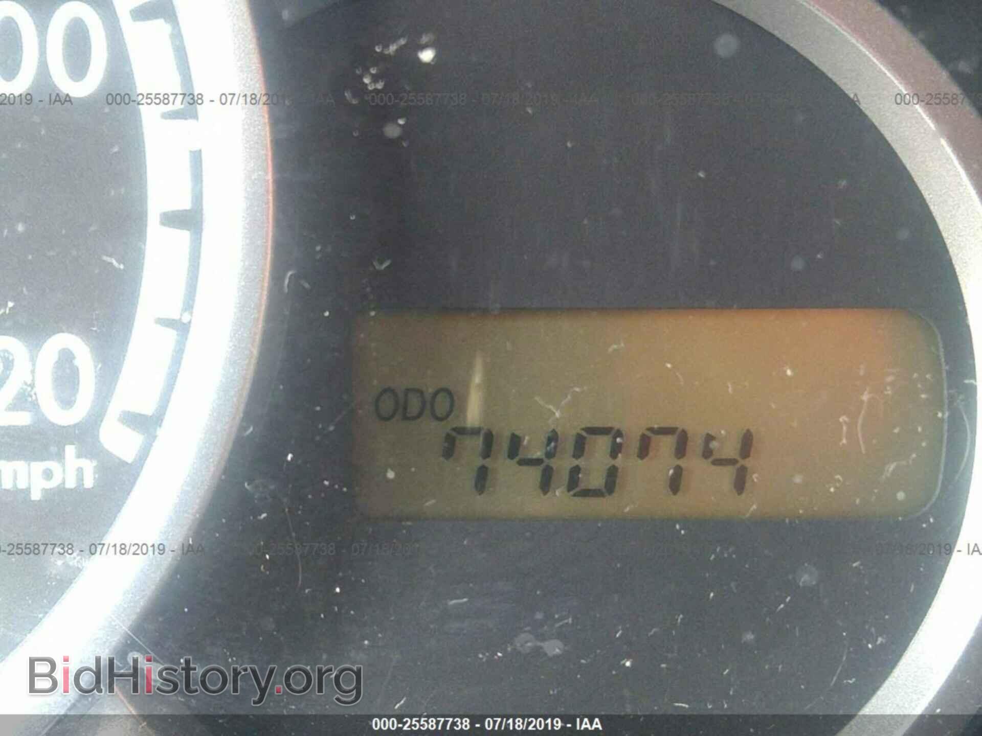 2012 MAZDA MAZDA2 - VIN: JM1DE1KZ5C0135922 - Фото 7