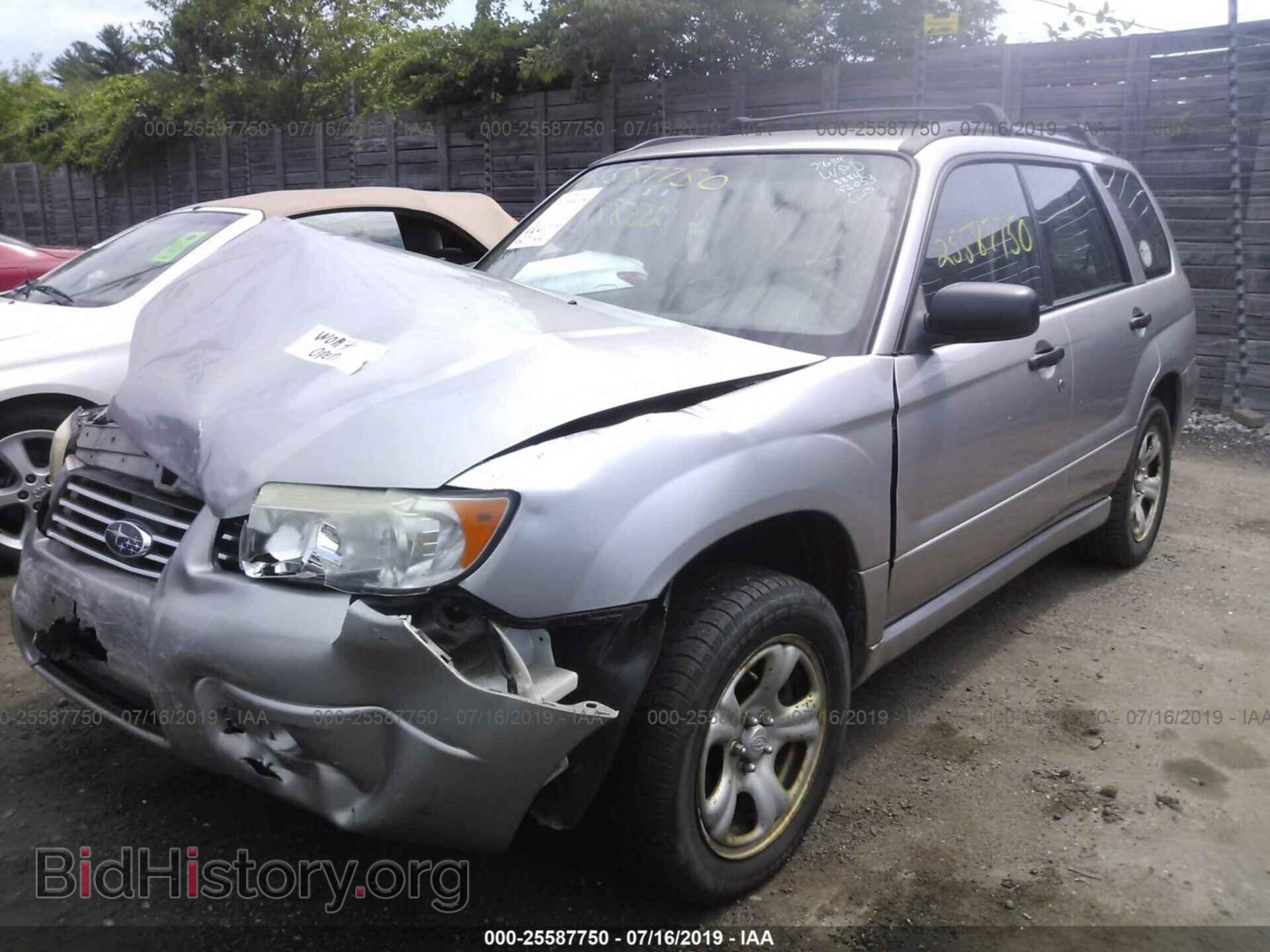 2007 SUBARU FORESTER - VIN: JF1SG63637H738884 - Фото 2