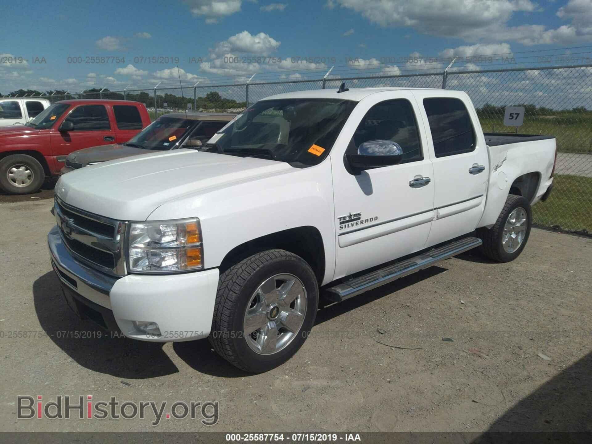 2011 CHEVROLET SILVERADO - VIN: 3GCPCSE08BG194527 - Фото 2