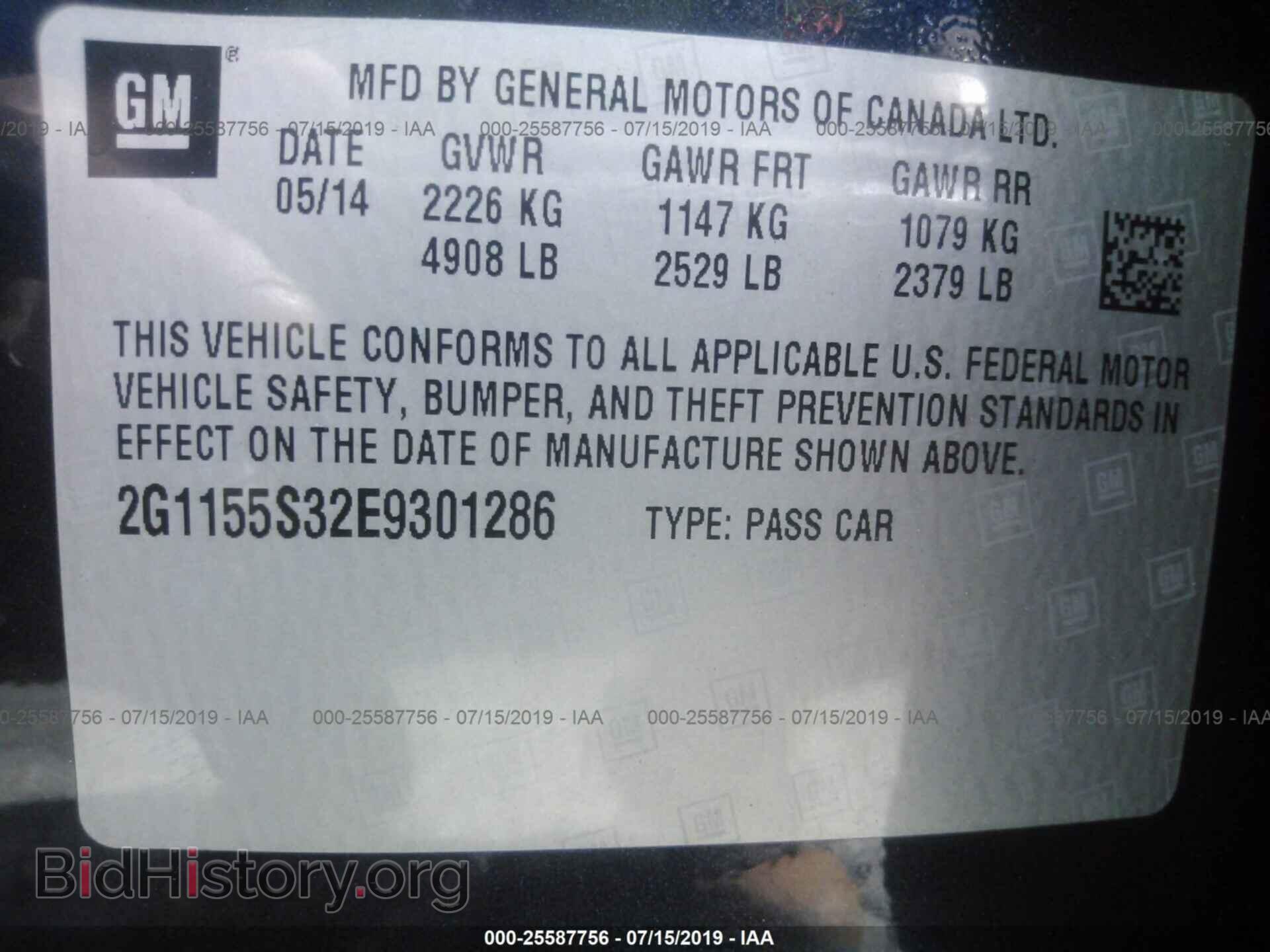 2014 CHEVROLET IMPALA - VIN: 2G1155S32E9301286 - Photo 9