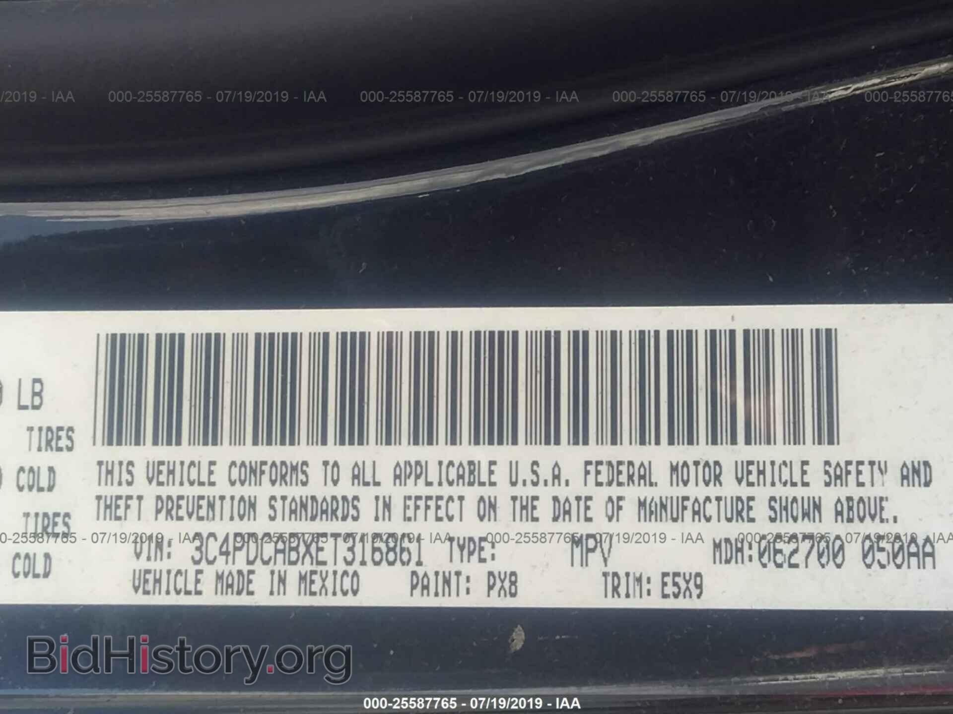 2014 DODGE JOURNEY - VIN: 3C4PDCABXET316861 - Фото 9