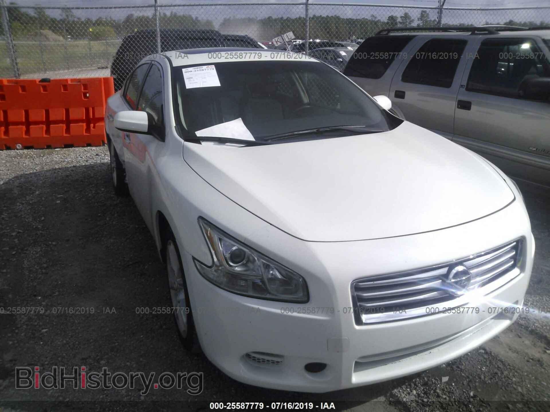 Фотография 1N4AA5AP1EC496366 - NISSAN MAXIMA 2014