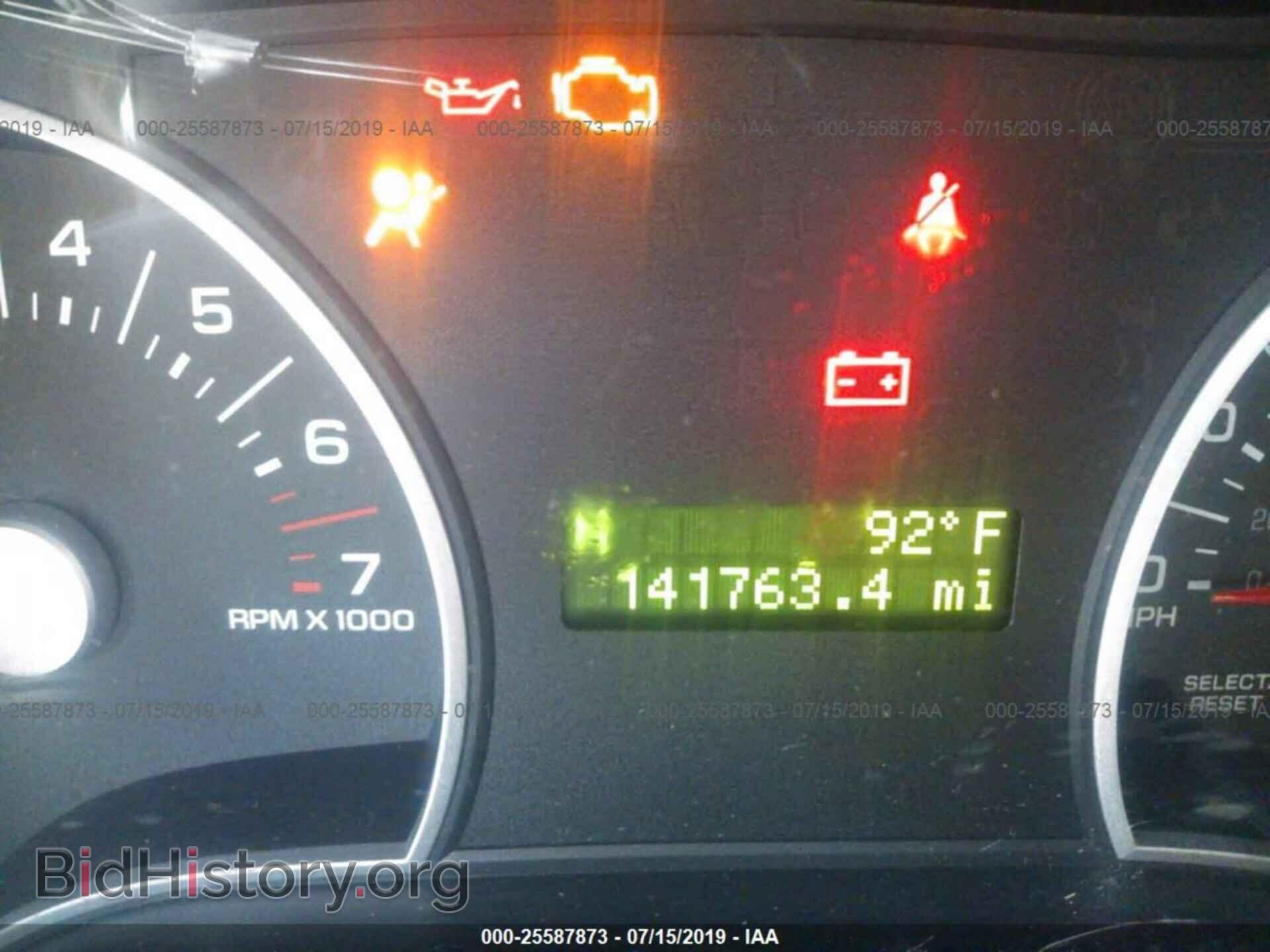 2007 FORD EXPLORER - VIN: 1FMEU73847UB59834 - Photo 7
