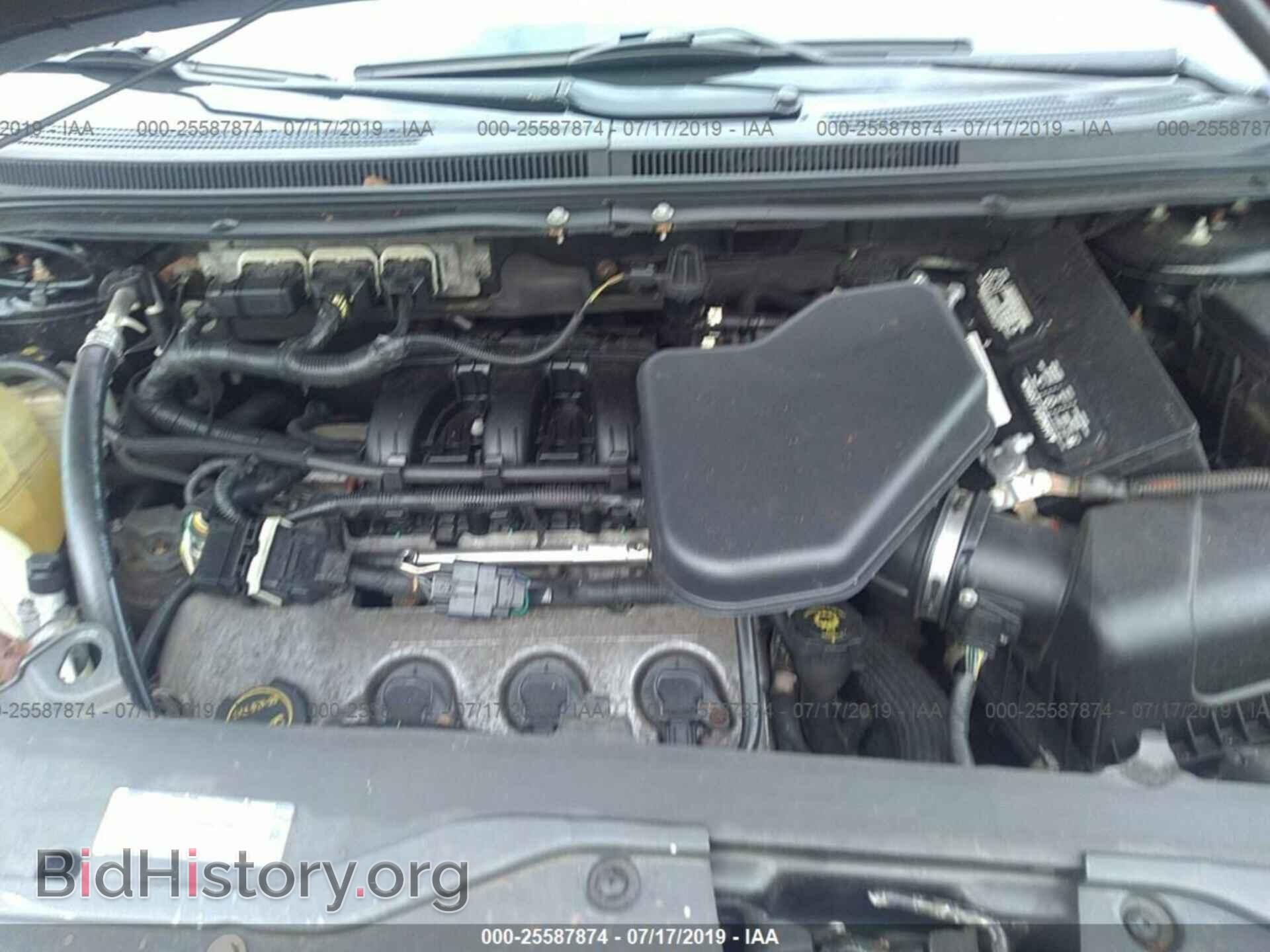 2008 FORD EDGE - VIN: 2FMDK49C88BA38288 - Photo 10