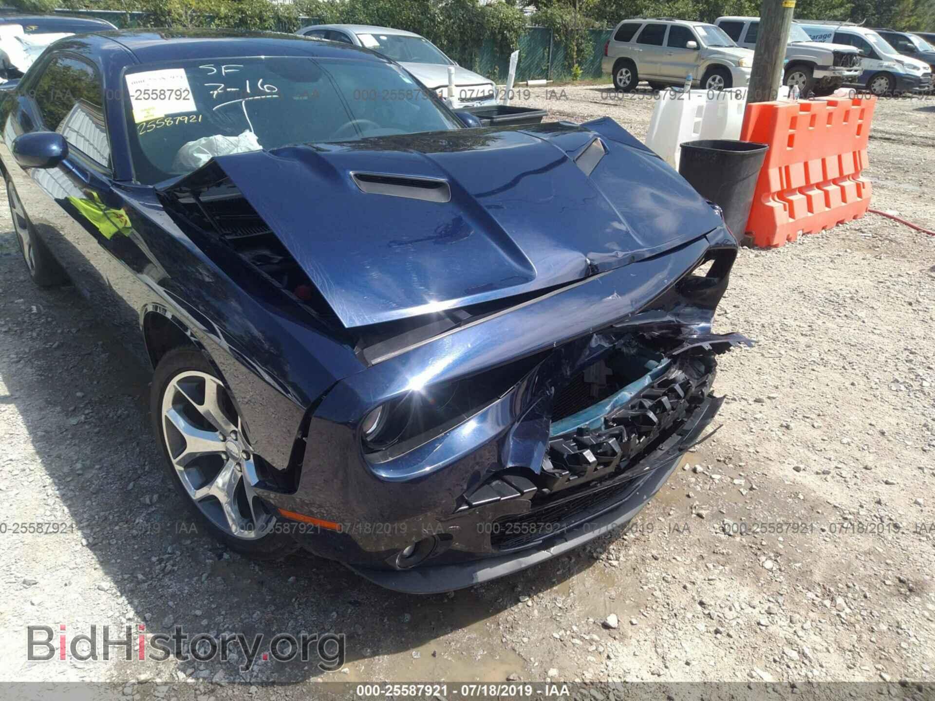 2015 DODGE CHALLENGER - VIN: 2C3CDZBG8FH861516 - Фото 6