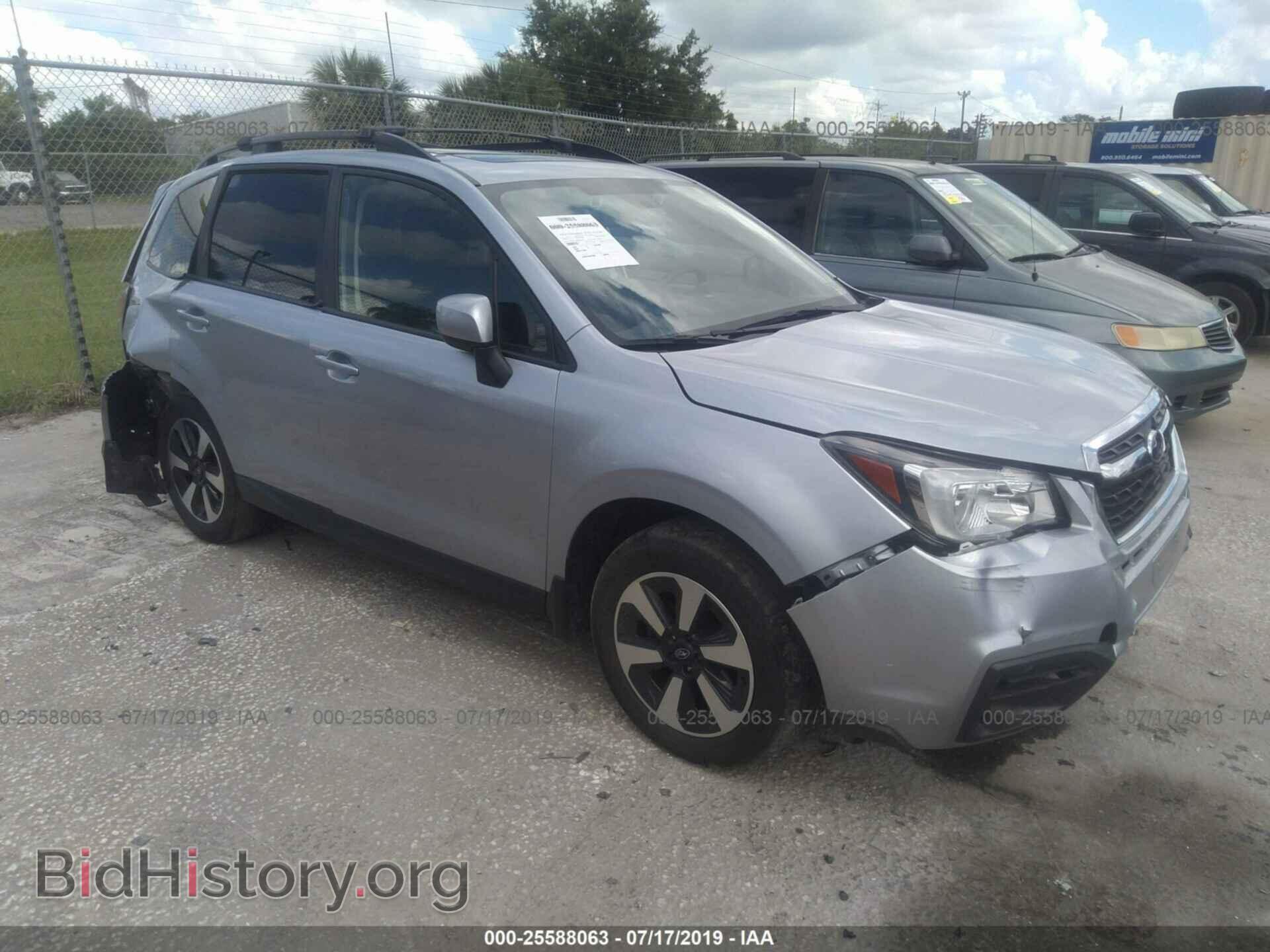 Photo JF2SJAGC6HH587959 - SUBARU FORESTER 2017