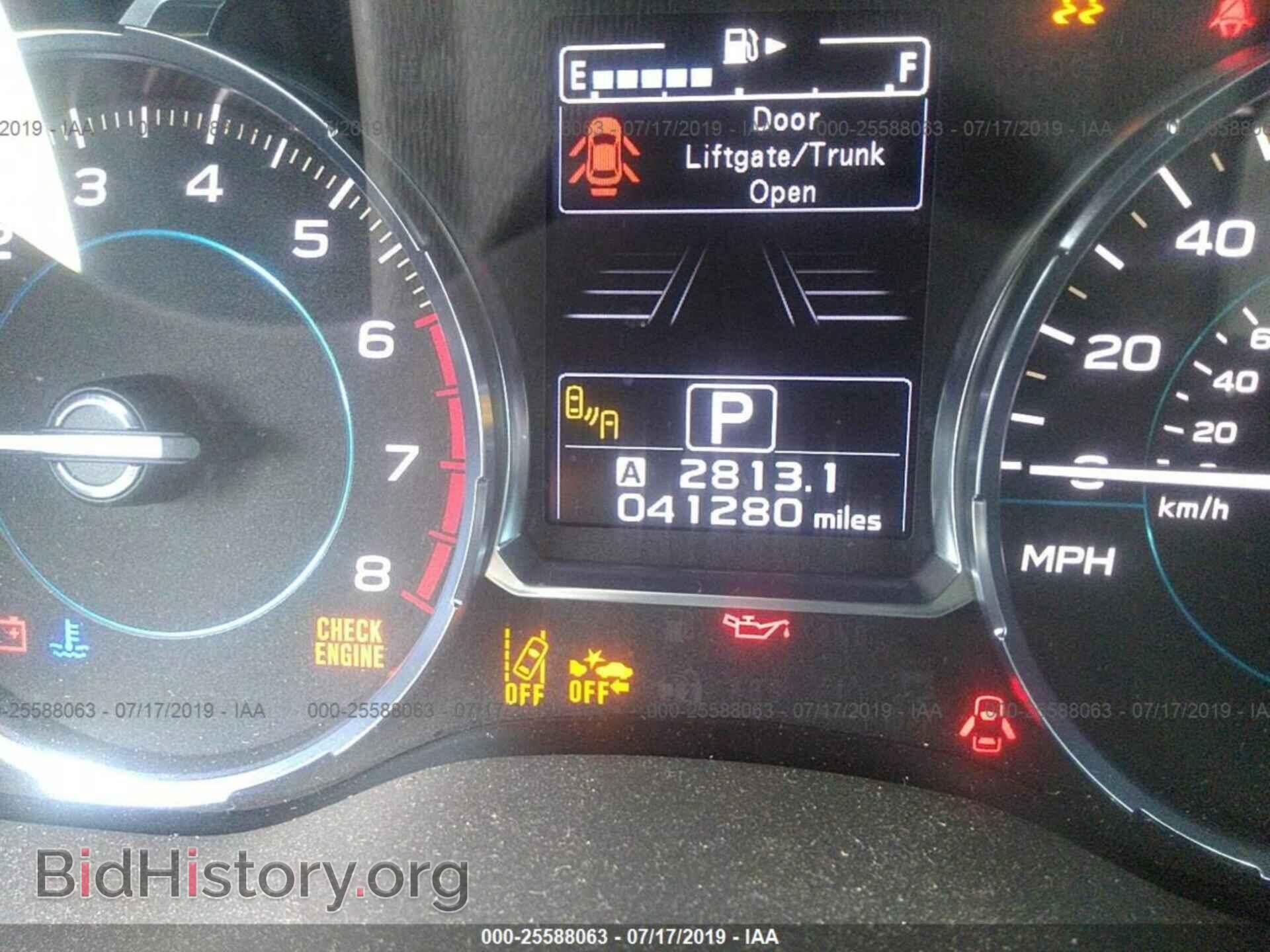 2017 SUBARU FORESTER - VIN: JF2SJAGC6HH587959 - Фото 7