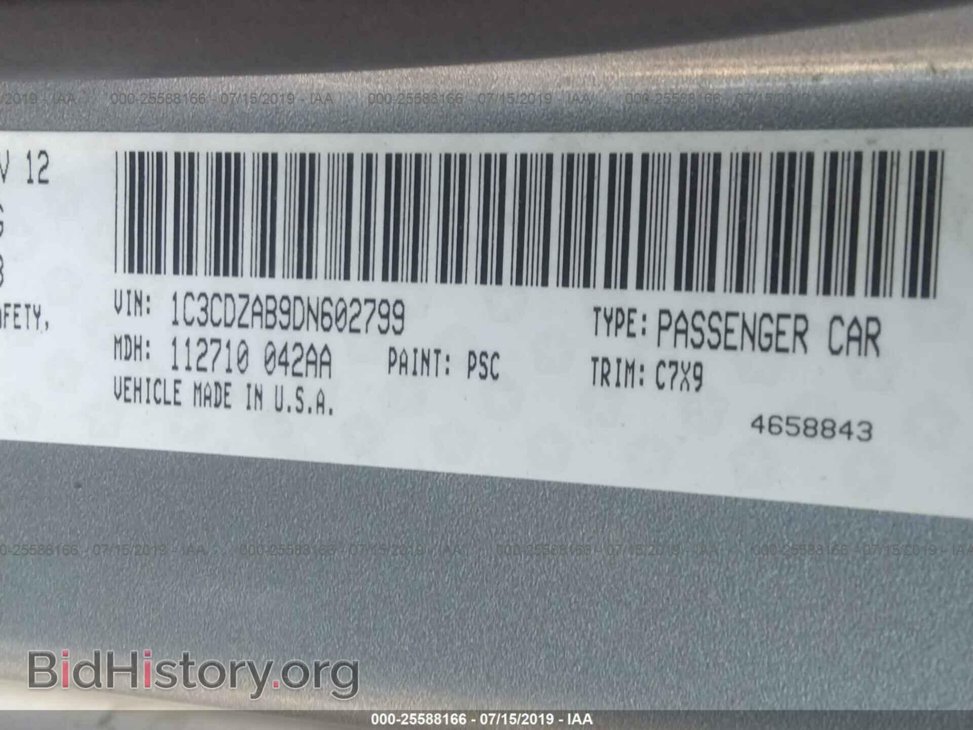 2013 DODGE AVENGER - VIN: 1C3CDZAB9DN602799 - Photo 9