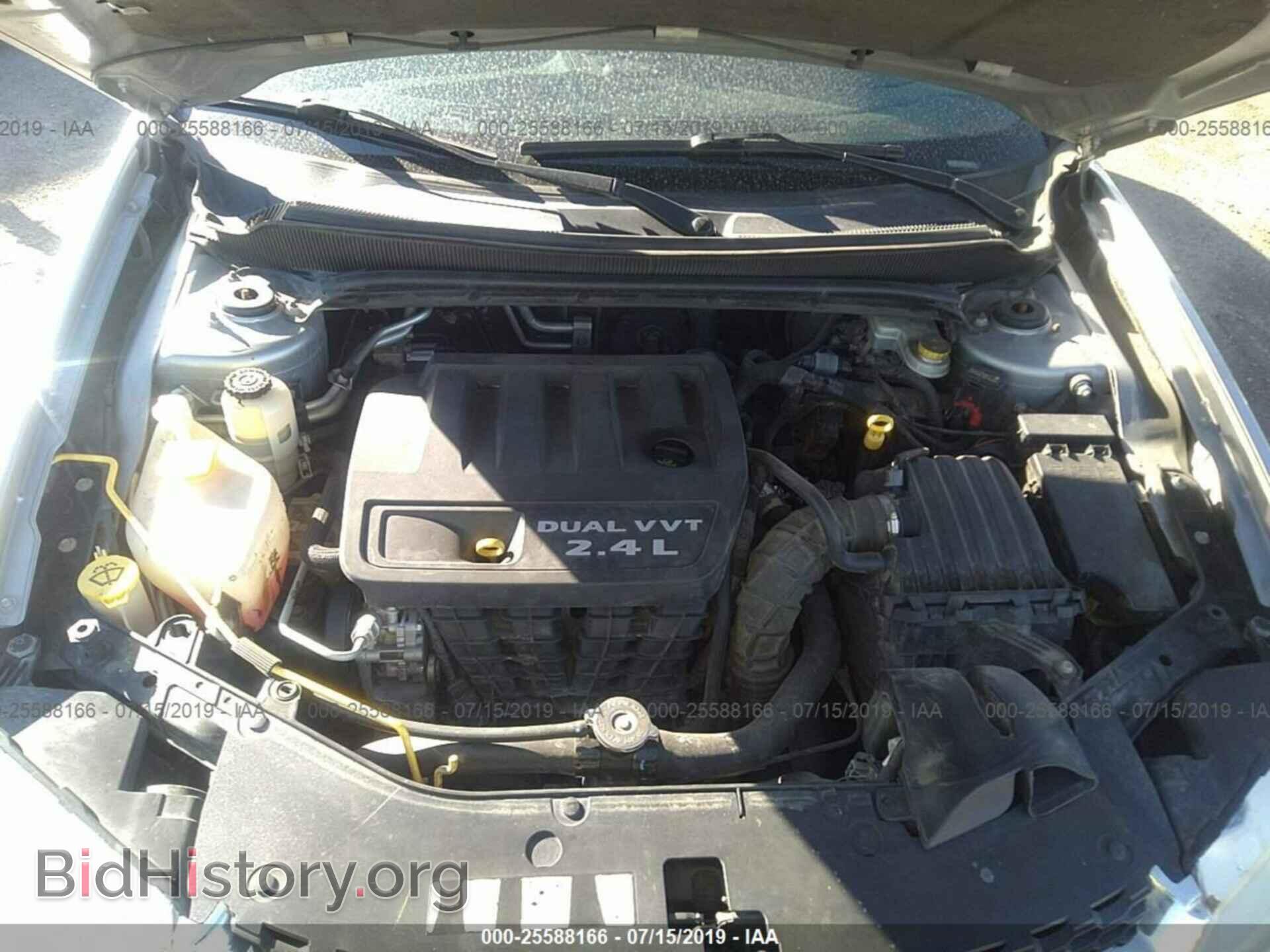 2013 DODGE AVENGER - VIN: 1C3CDZAB9DN602799 - Photo 10
