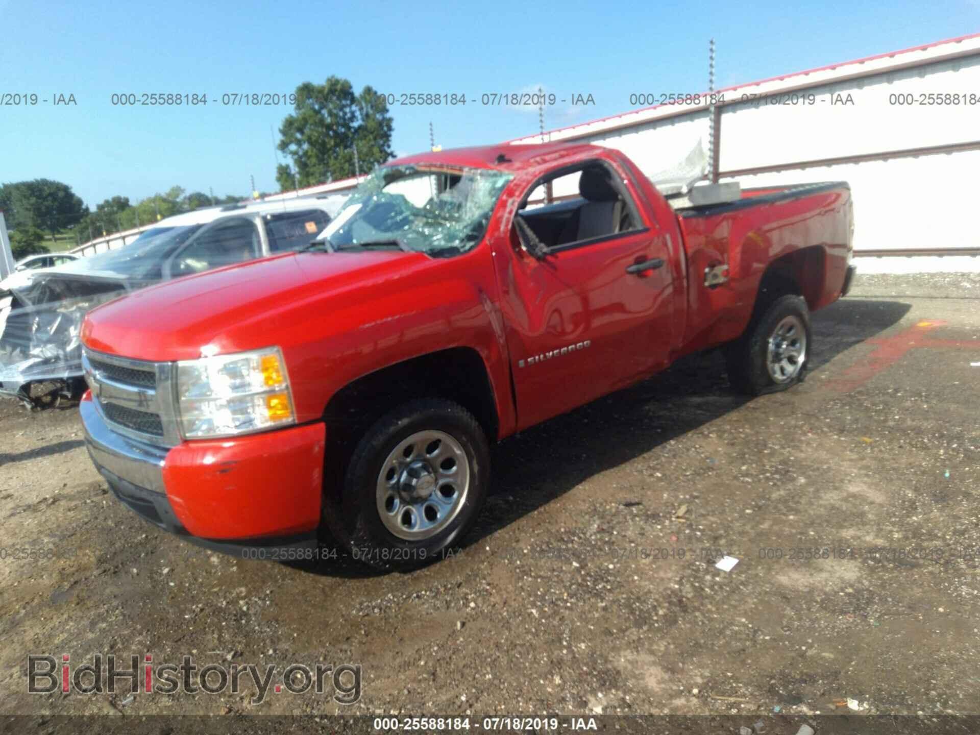 2008 CHEVROLET SILVERADO - VIN: 1GCEC14088Z257458 - Фото 2