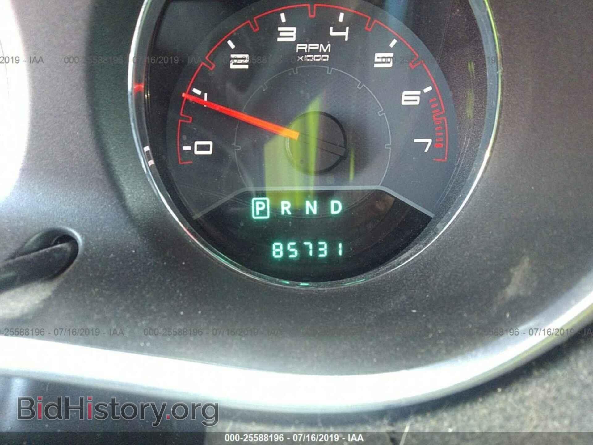 2013 DODGE AVENGER - VIN: 1C3CDZCB9DN637050 - Photo 7