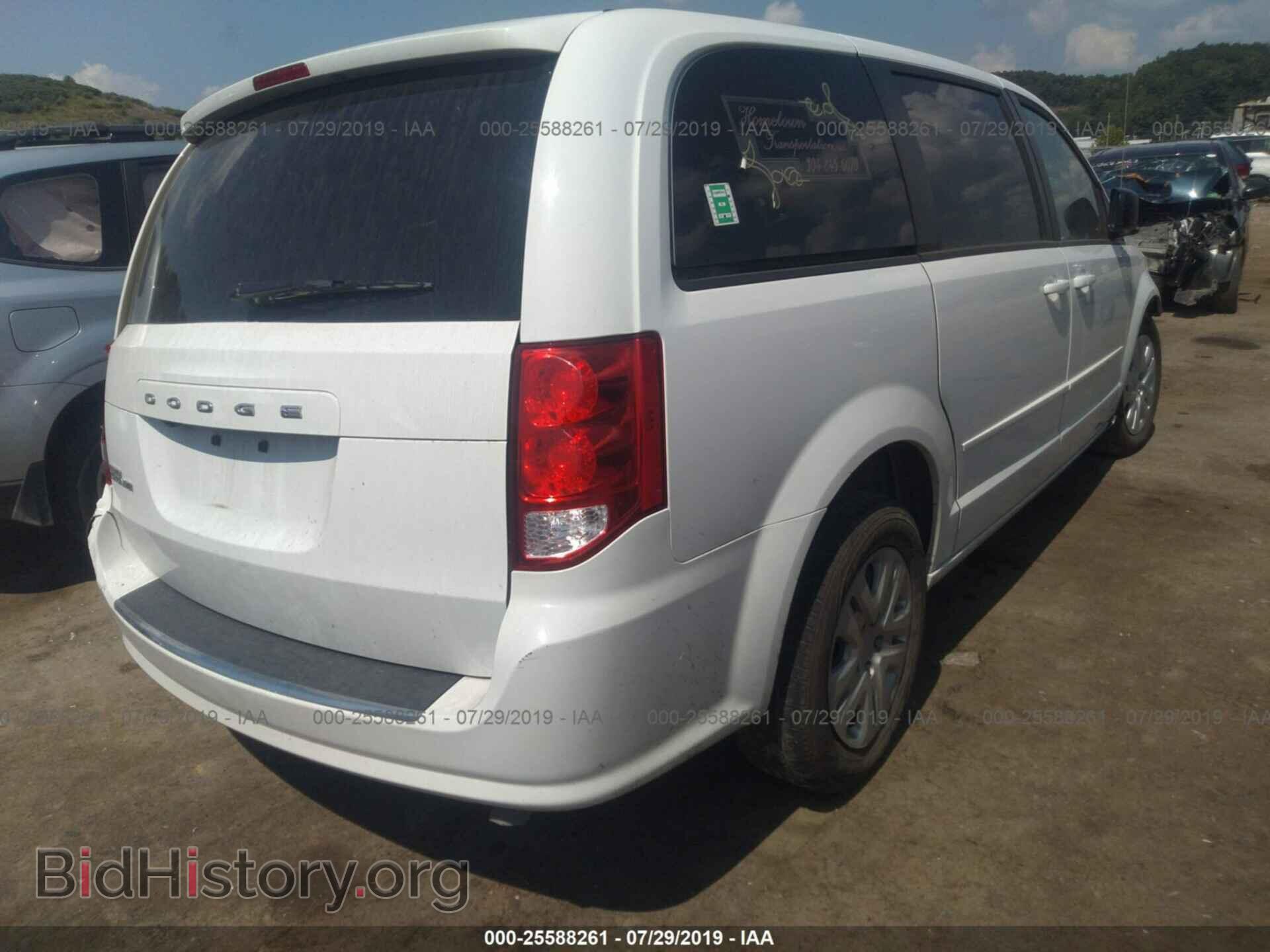 2017 DODGE GRAND CARAVAN - VIN: 2C4RDGBG9HR694512 - Фото 4