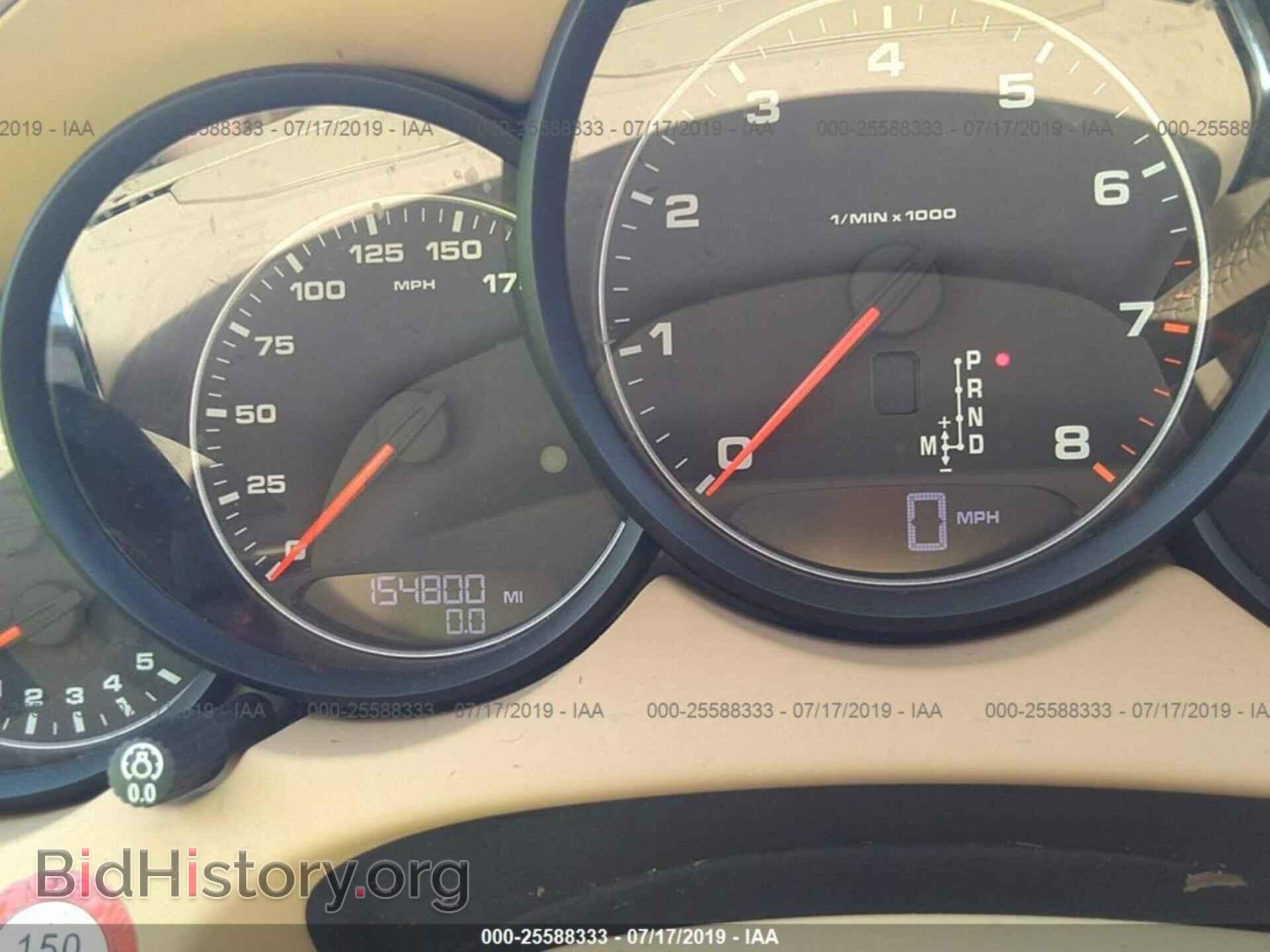 2013 PORSCHE CAYENNE - VIN: WP1AA2A28DLA11117 - Фото 7