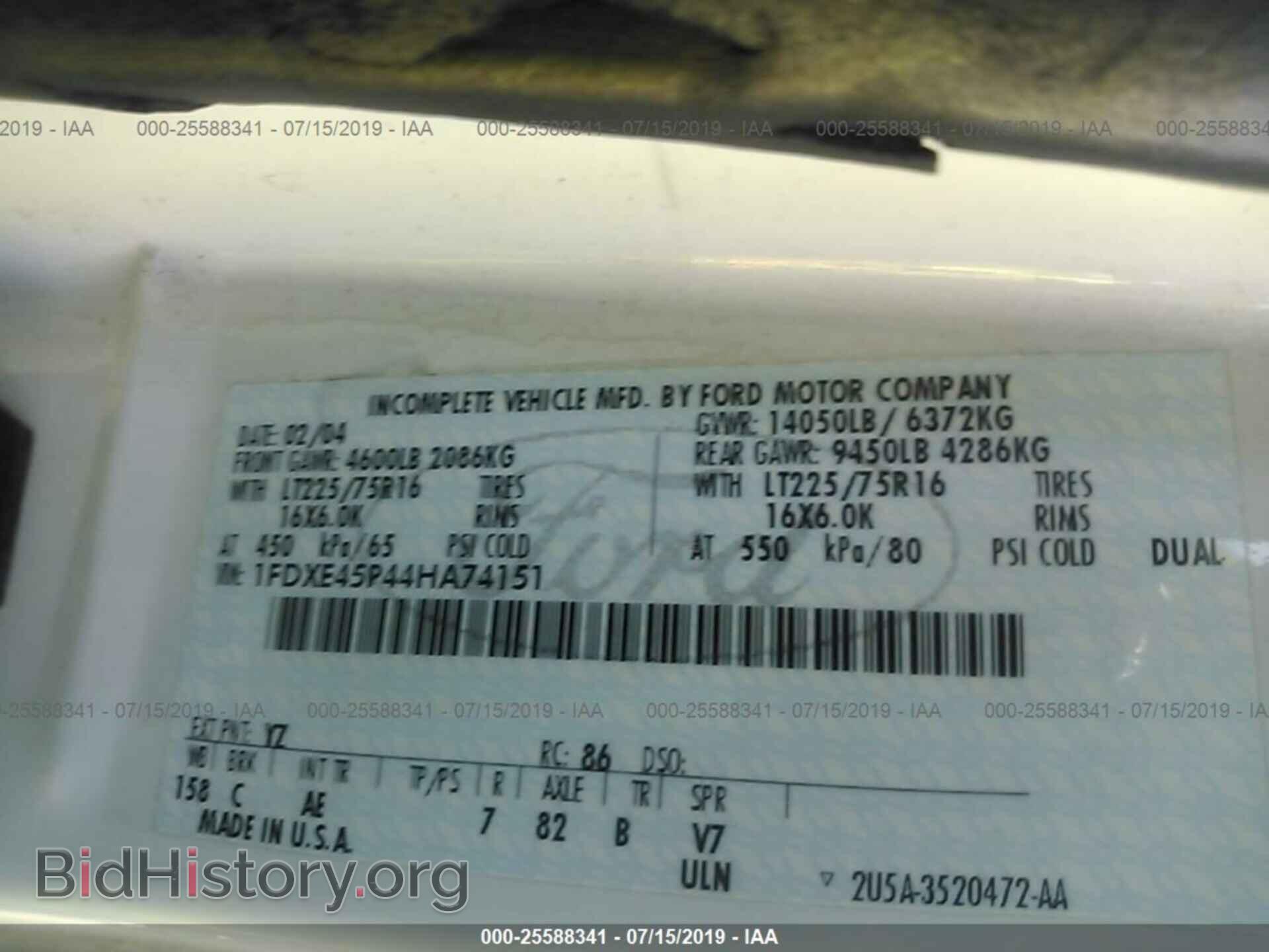 2004 FORD ECONOLINE - VIN: 1FDXE45P44HA74151 - Фото 9