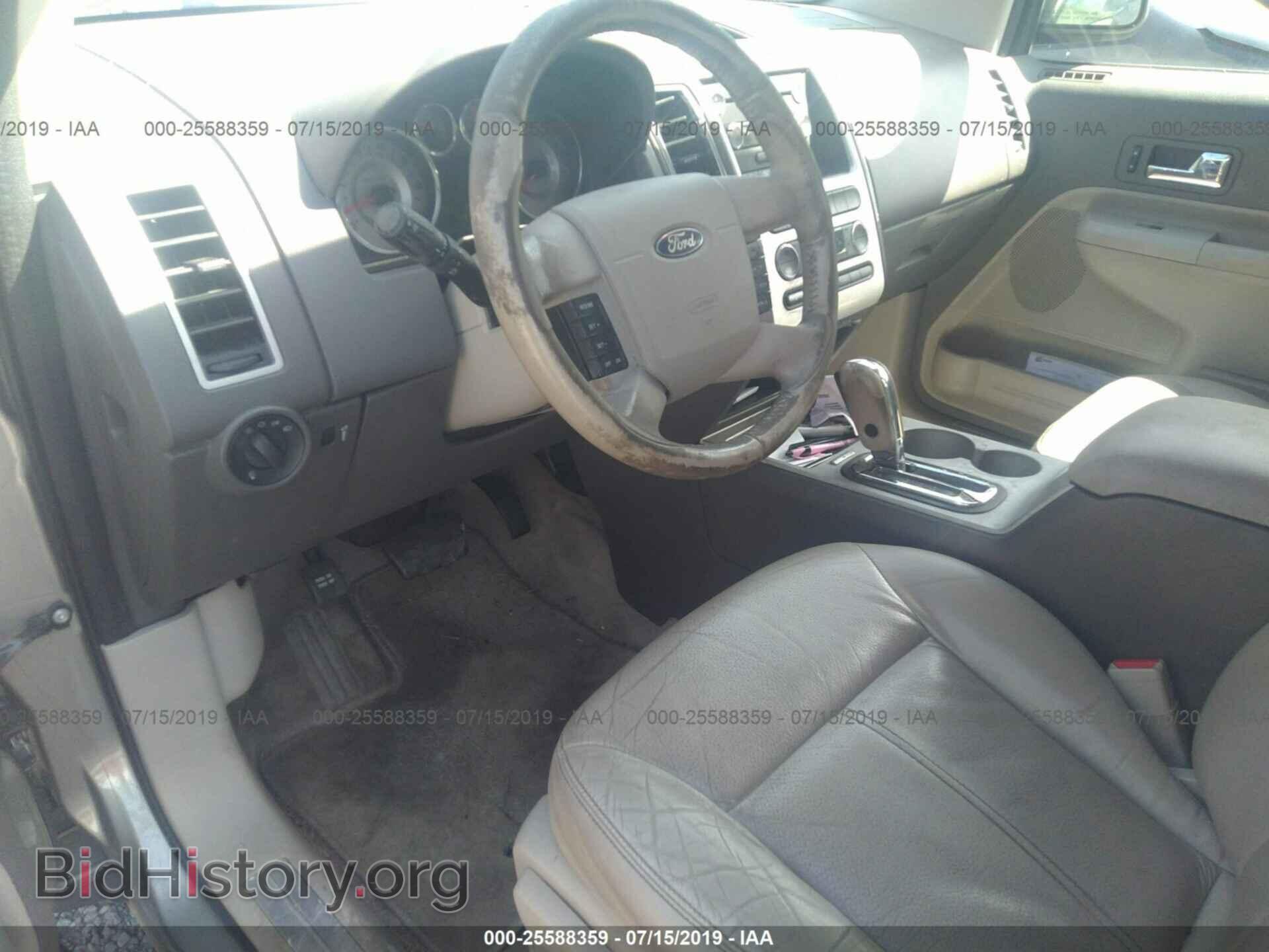 2008 FORD EDGE - VIN: 2FMDK39C48BB44599 - Photo 5