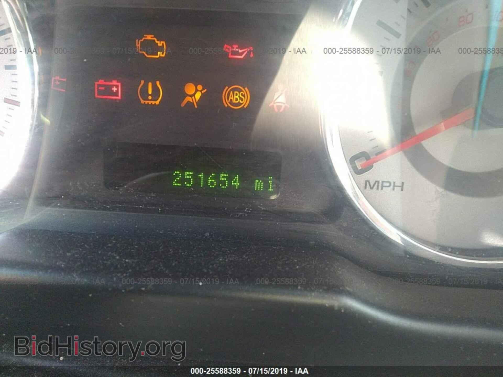 2008 FORD EDGE - VIN: 2FMDK39C48BB44599 - Photo 7