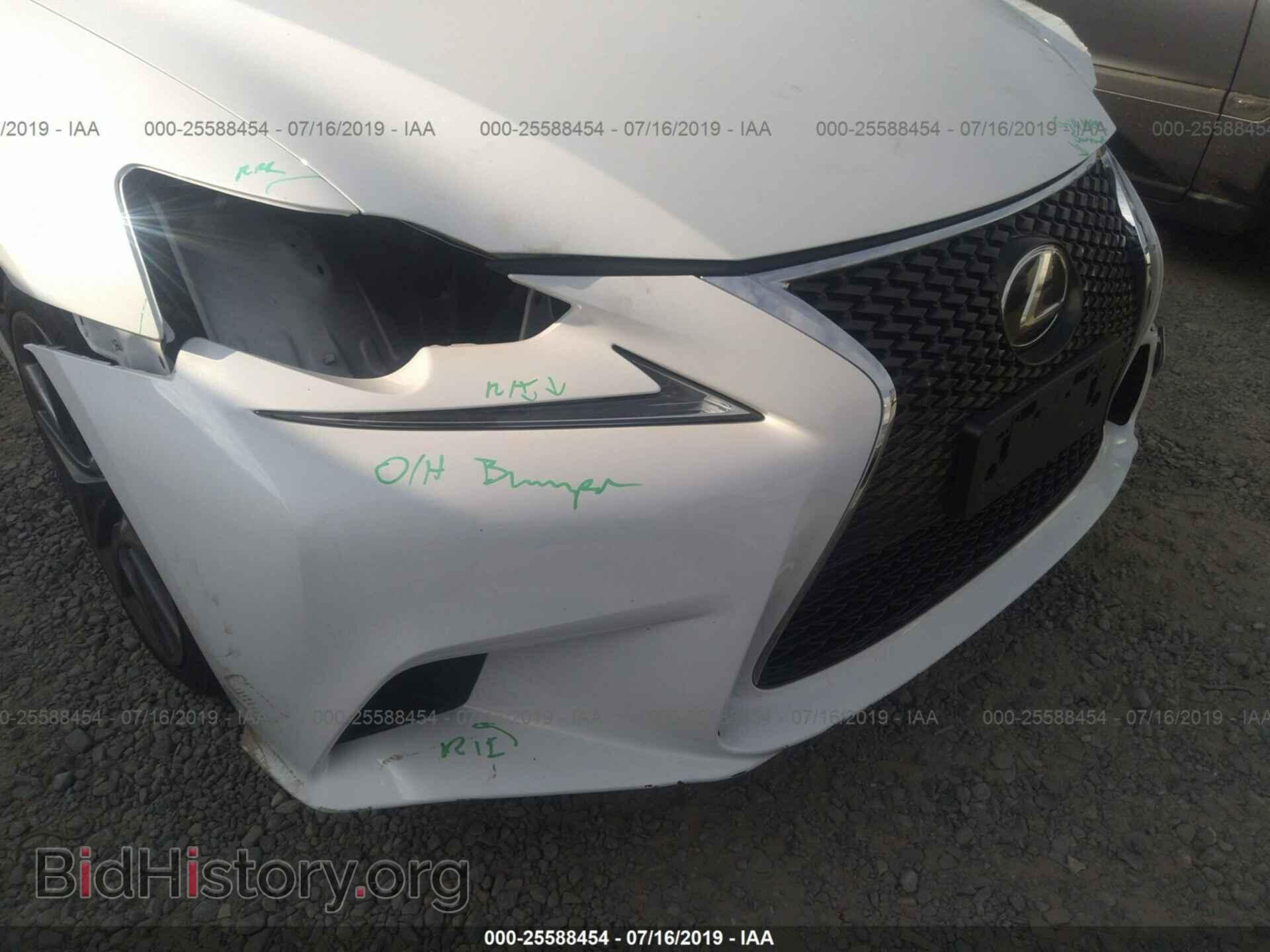 2015 LEXUS IS - VIN: JTHCF1D21F5016604 - Photo 6