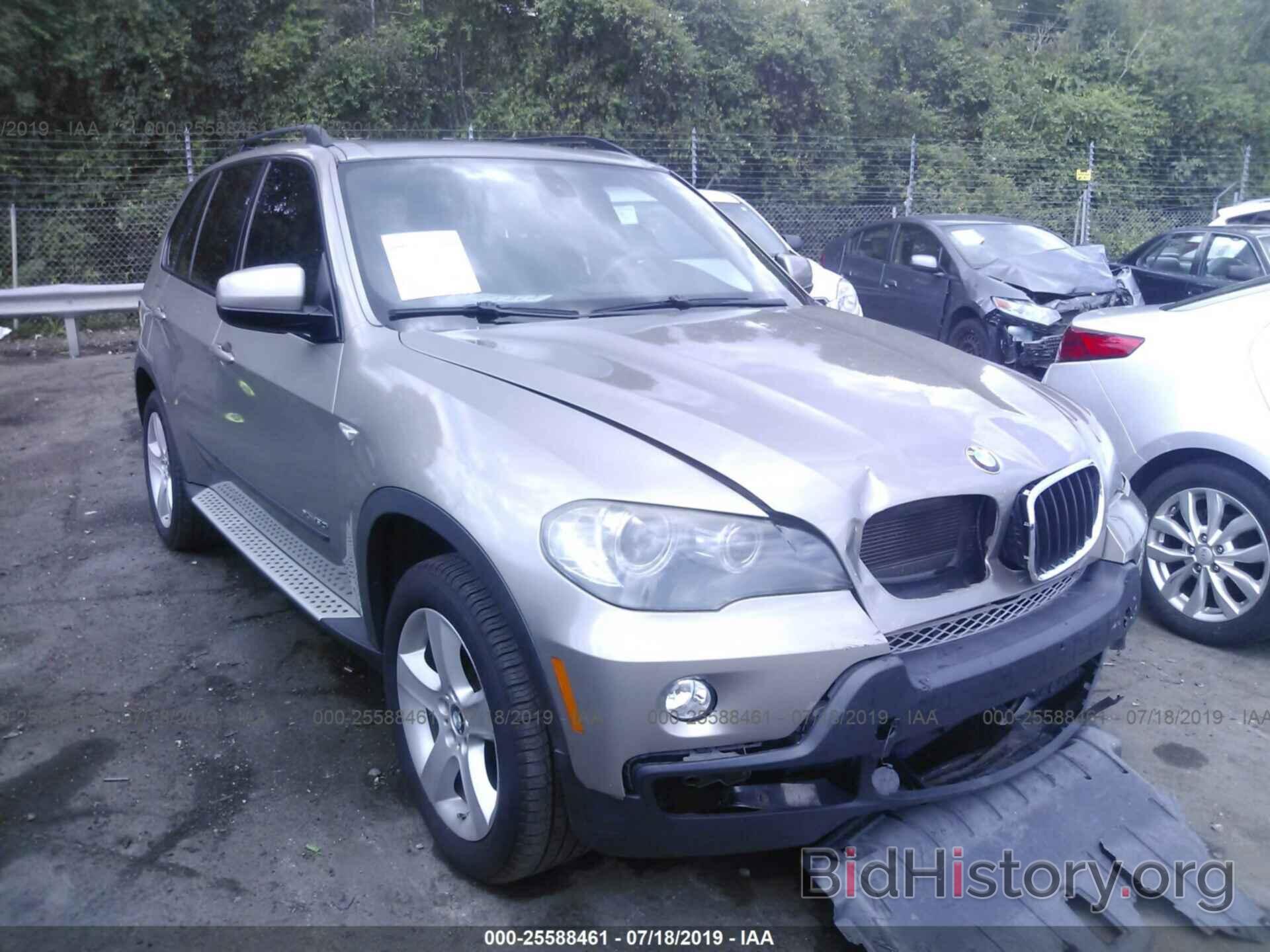 Фотография 5UXFE4C53AL278013 - BMW X5 2010