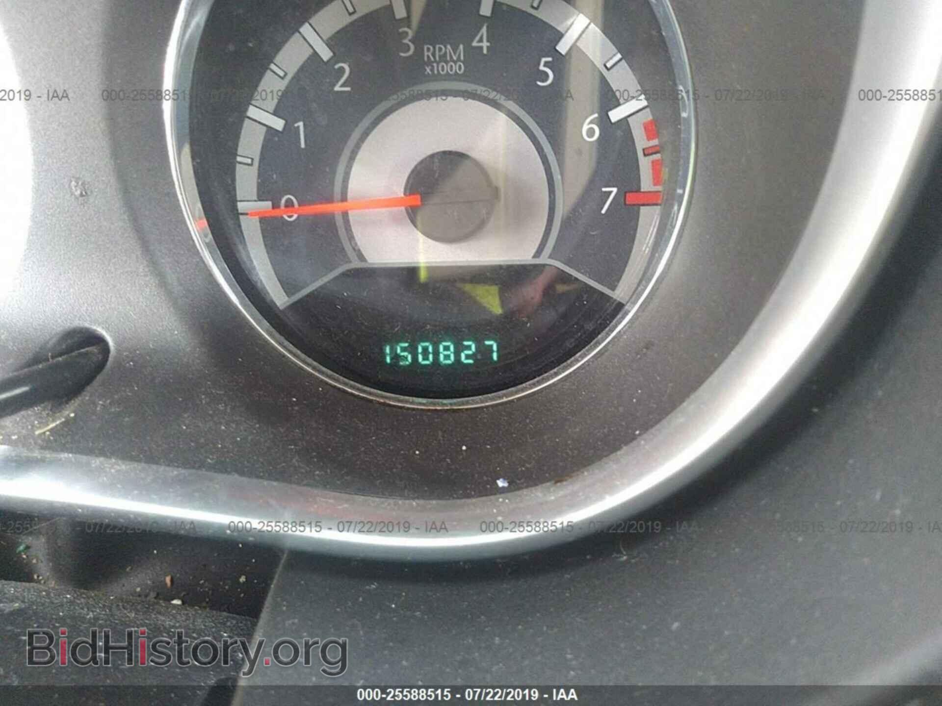 2012 CHRYSLER 200 - VIN: 1C3CCBBB2CN113040 - Фото 7