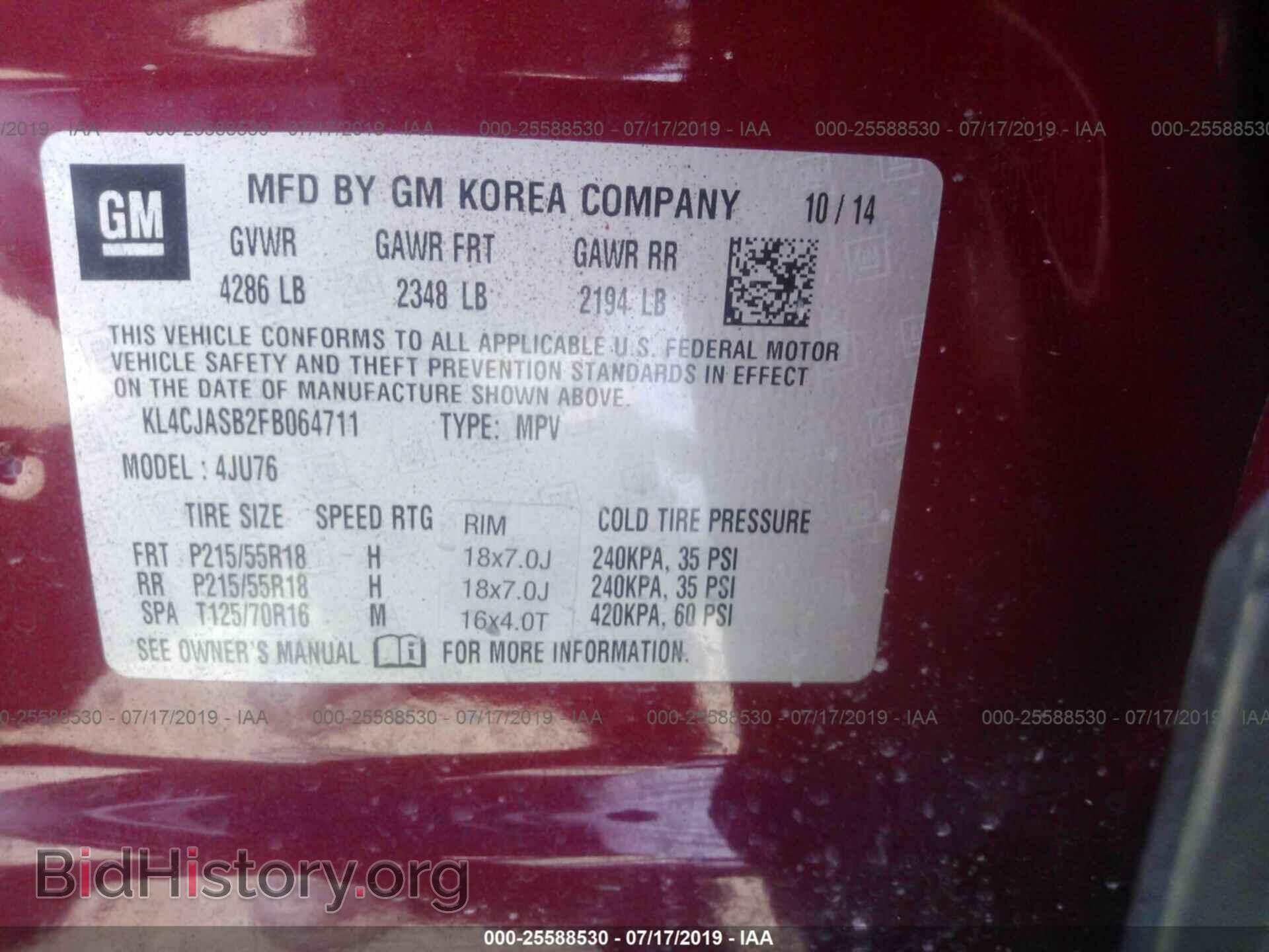 2015 BUICK ENCORE - VIN: KL4CJASB2FB064711 - Photo 9
