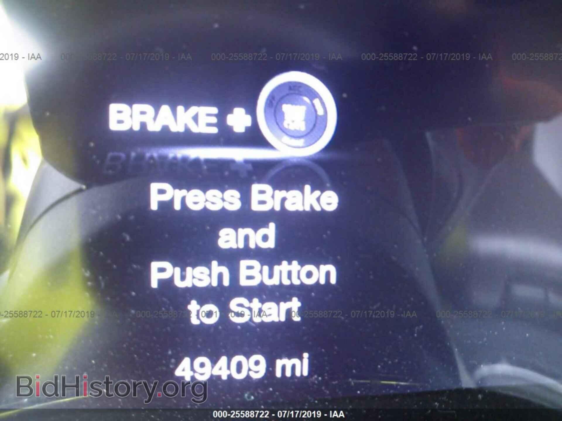 2017 DODGE DURANGO - VIN: 1C4RDHDGXHC736696 - Фото 7