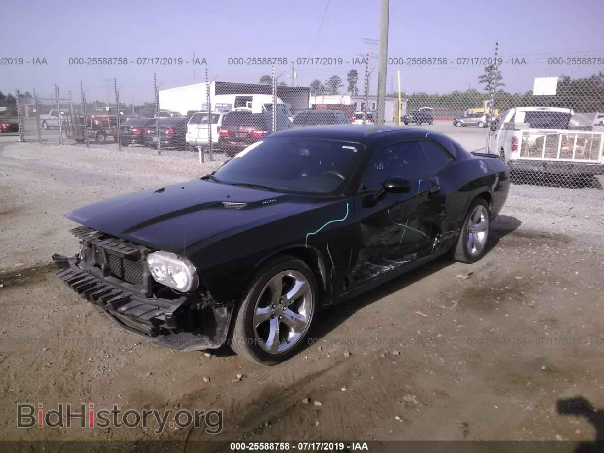 2013 DODGE CHALLENGER - VIN: 2C3CDYBT0DH693679 - Фото 2