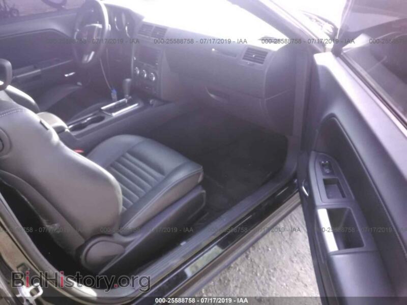 2013 Dodge CHALLENGER (VIN 2C3CDYBT0DH693679) — photo 5 of 10