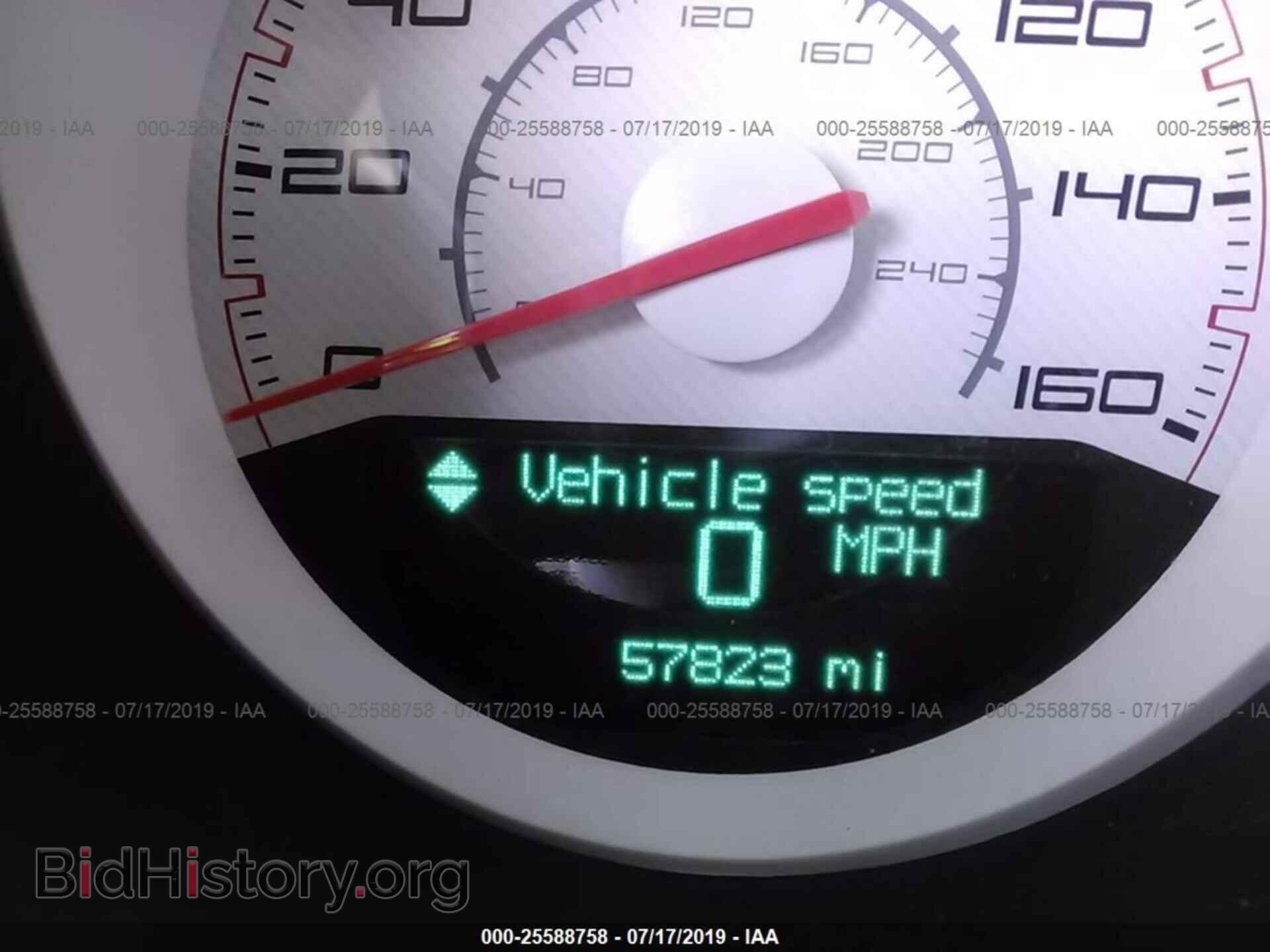 2013 DODGE CHALLENGER - VIN: 2C3CDYBT0DH693679 - Фото 7